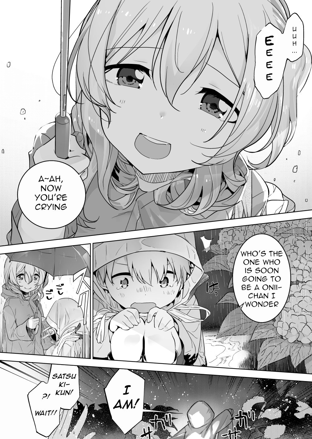 Katatsumuri to Kyoudai | The snail and the Siblings page 2 full