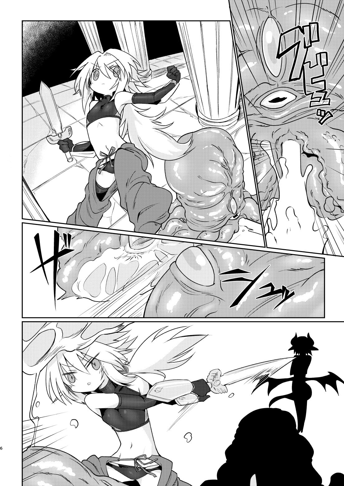 COUNT UP, COUNT DOWN. page 5 full