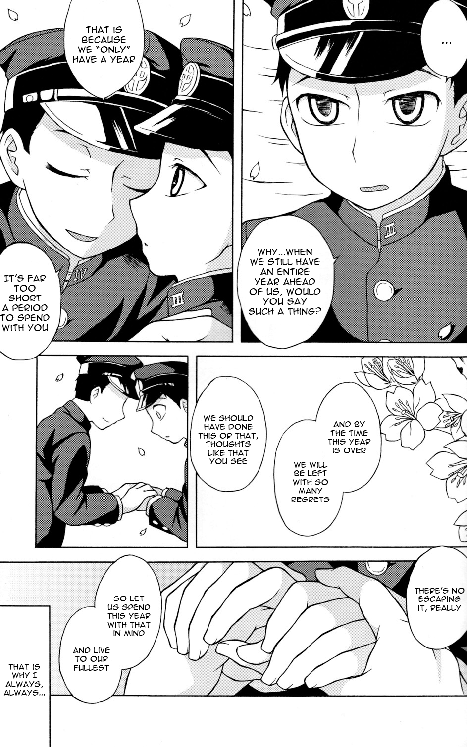 Koi to Sakura | Love and Cherry Blossoms page 7 full