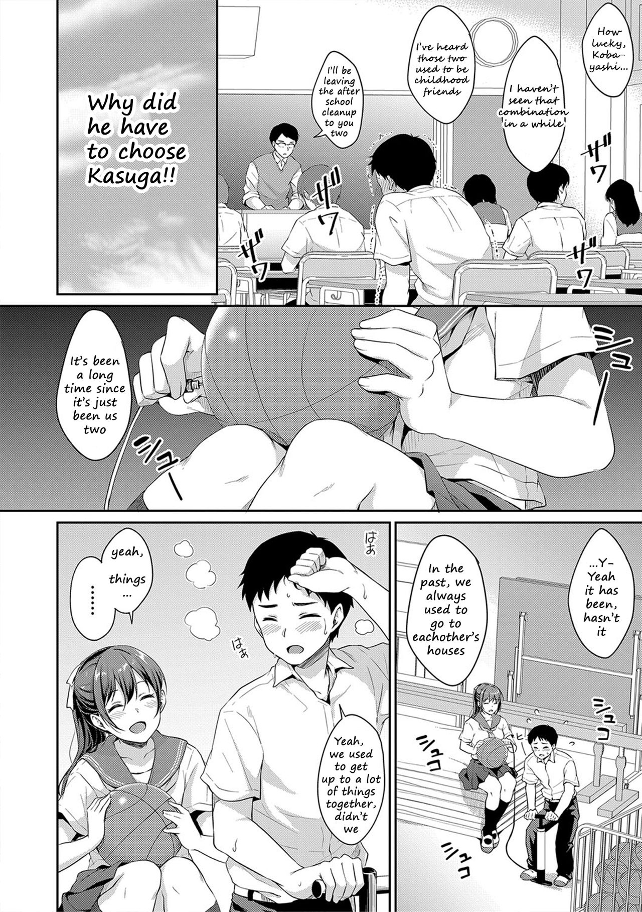 Shishunki no Obenkyou | Puberty Study Session Ch. 3 page 4 full
