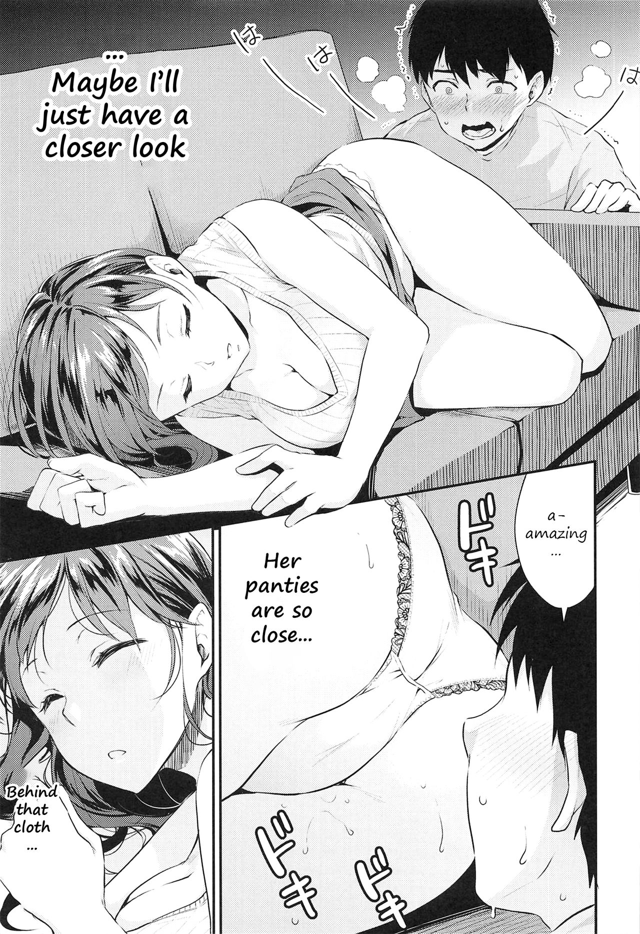 Nitta-san no Iru Ie page 10 full