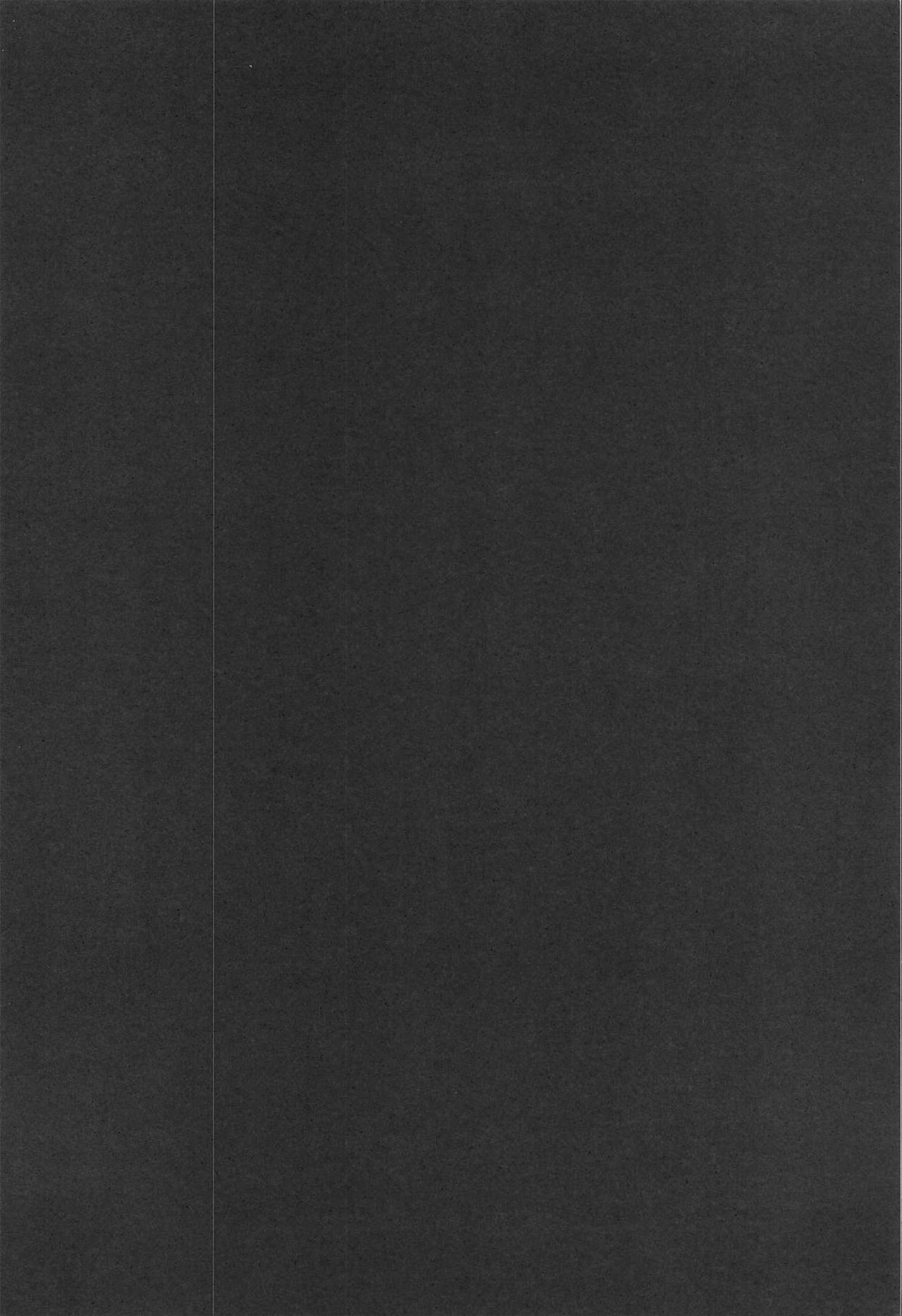 Nitta-san no Iru Ie page 3 full