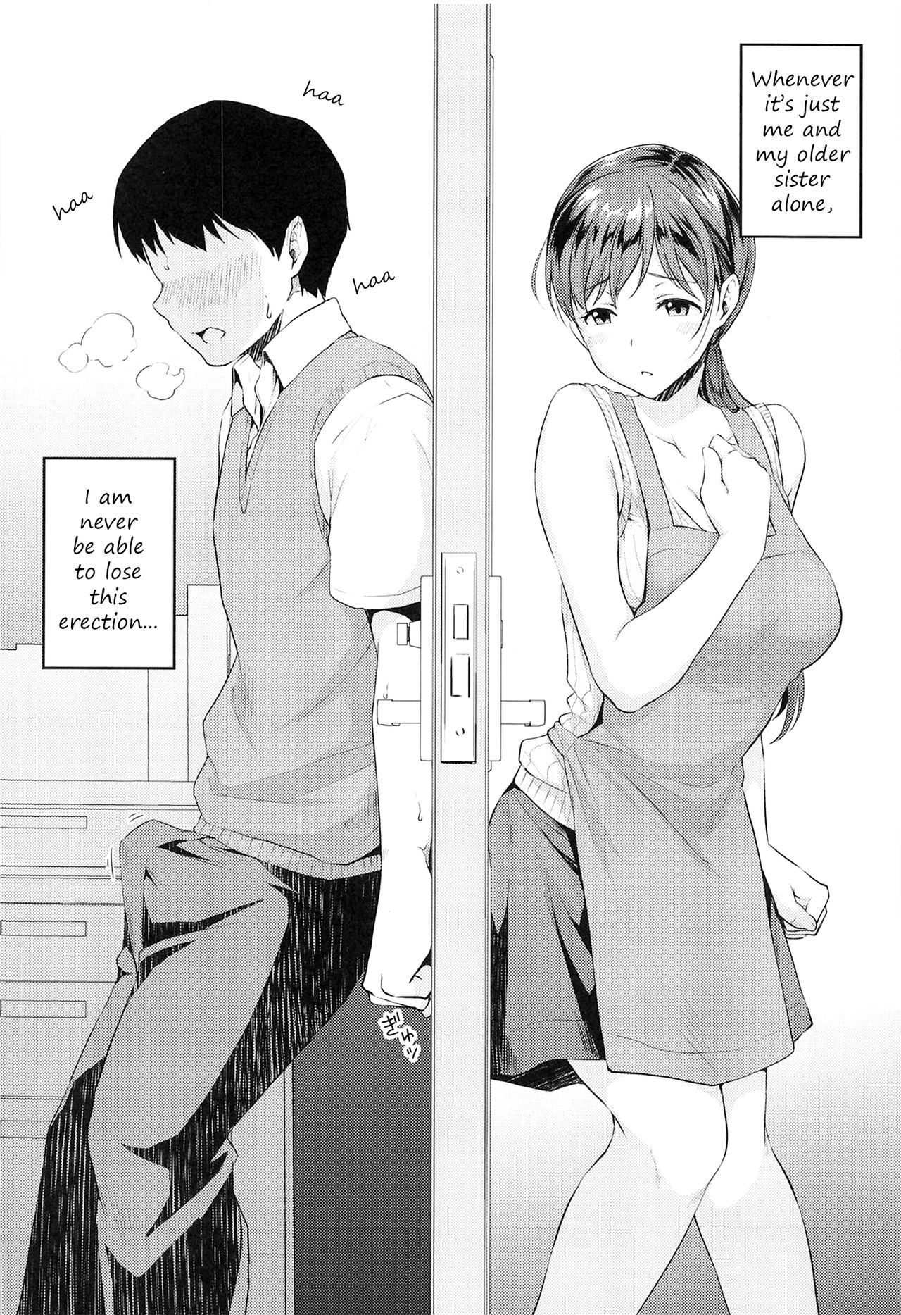 Nitta-san no Iru Ie page 5 full