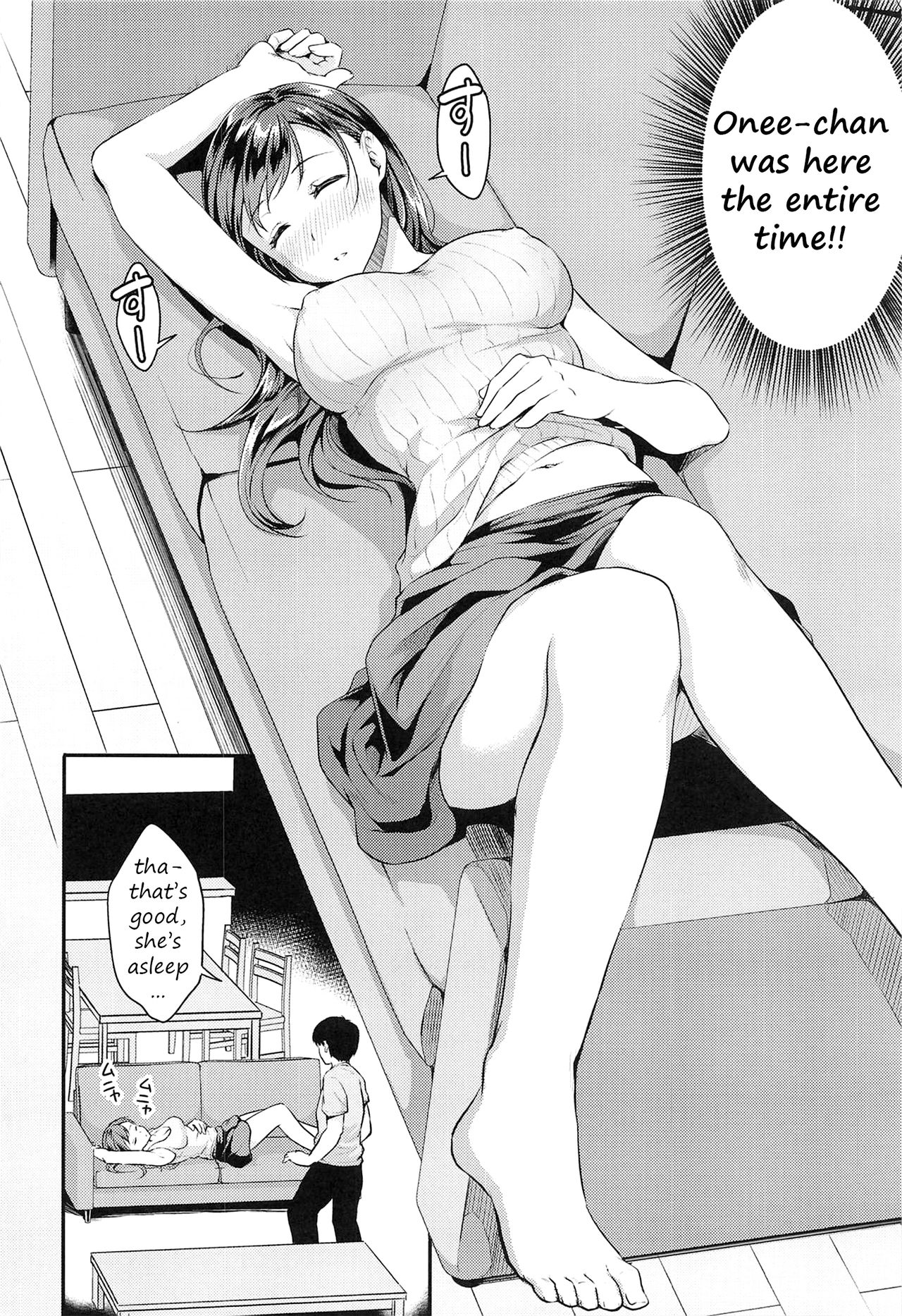 Nitta-san no Iru Ie page 7 full