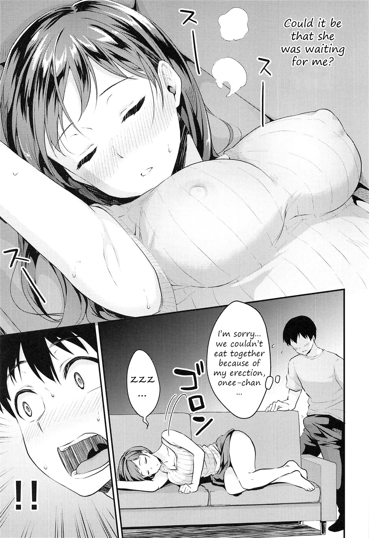 Nitta-san no Iru Ie page 8 full