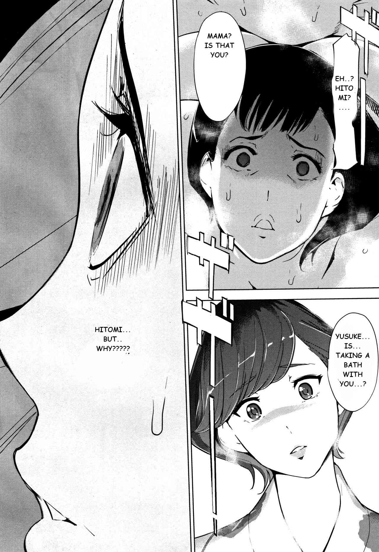 Shinjuiro no Zanzou ~Kazoku ga Neshizumatta Ato de~ Ch. 7 page 8 full