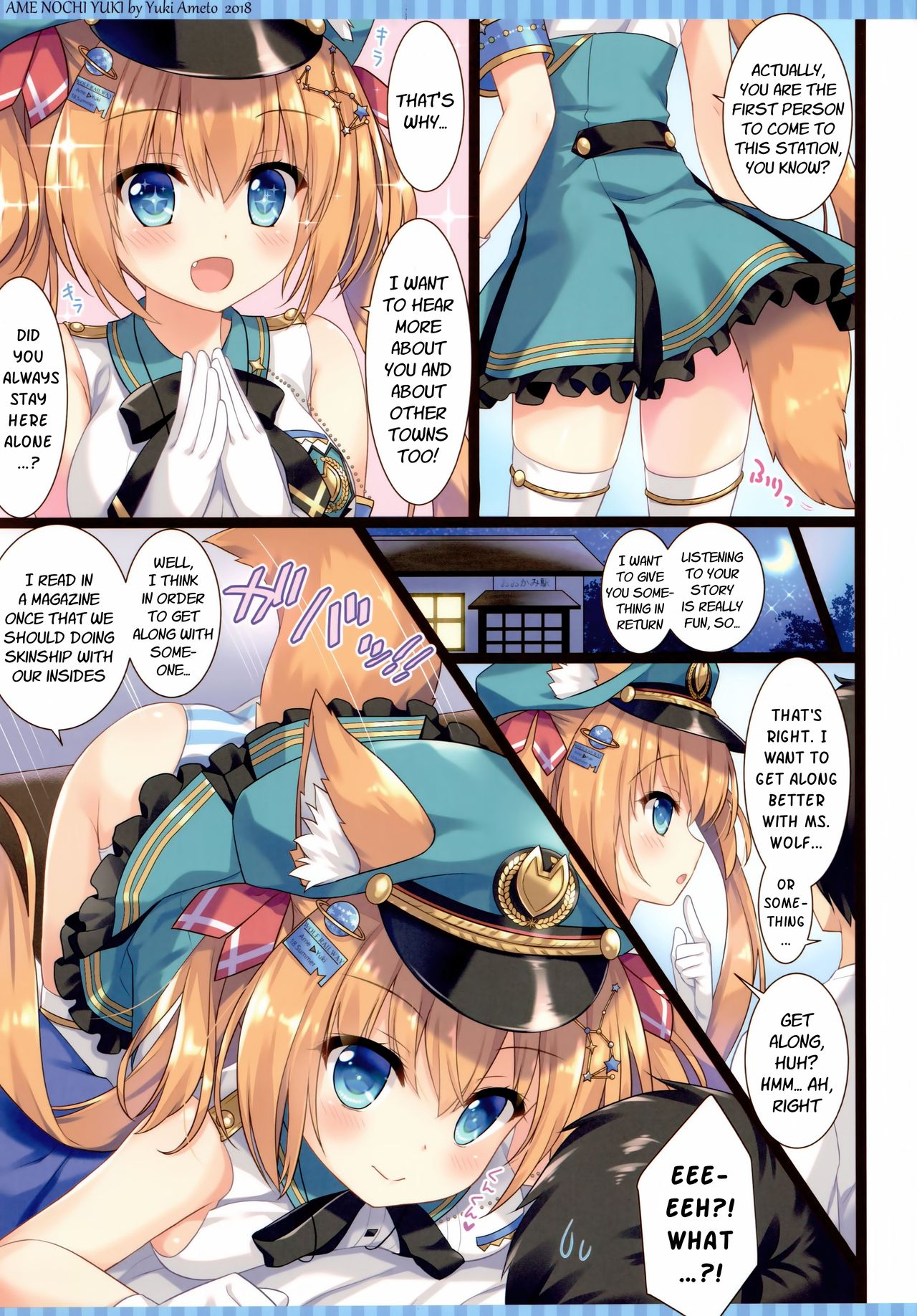 Ookami Tetsudou e Youkoso! | Welcome to Wolf Railway! page 5 full