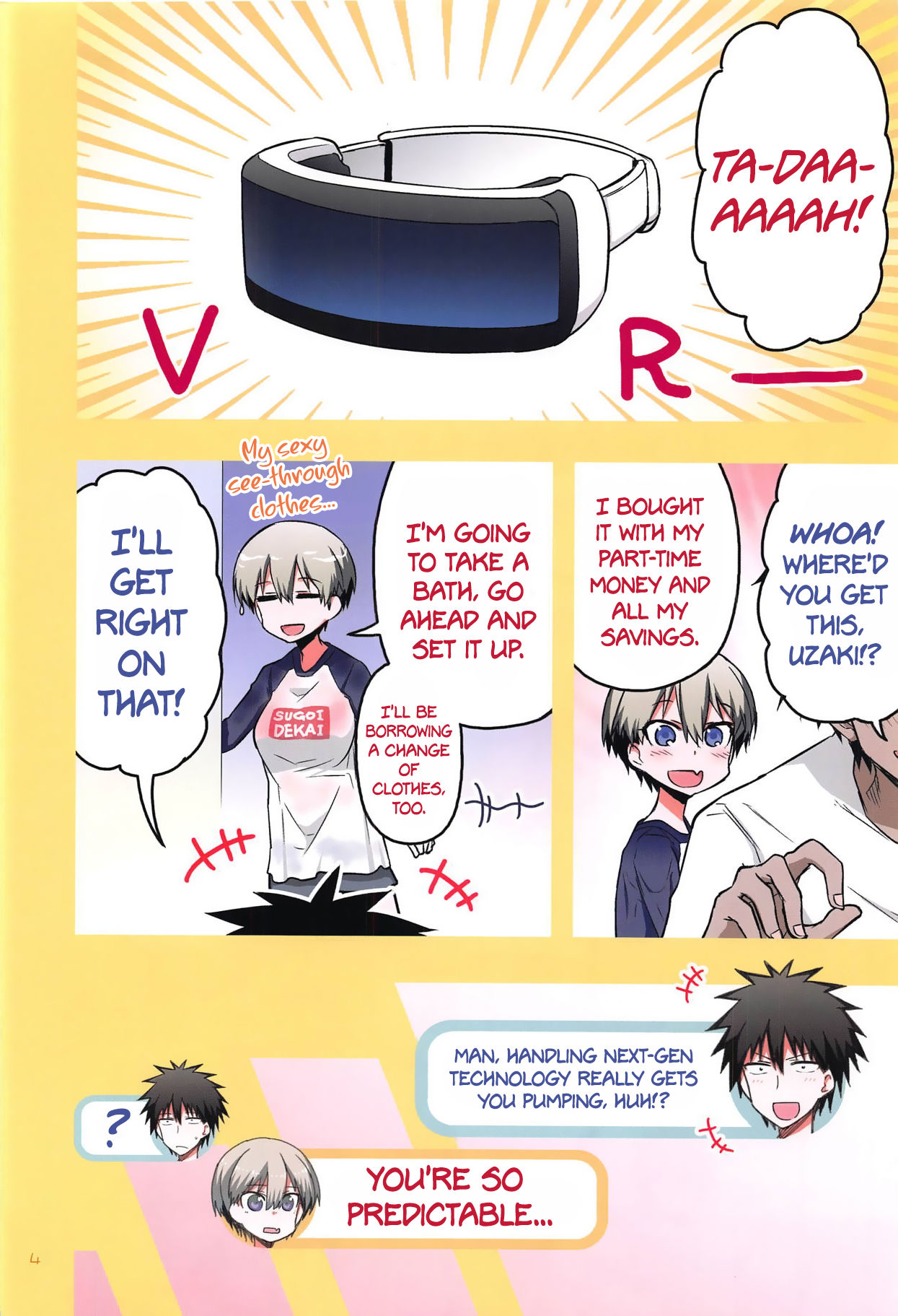 Uzaki-chan wa H Shitai! 2 page 3 full