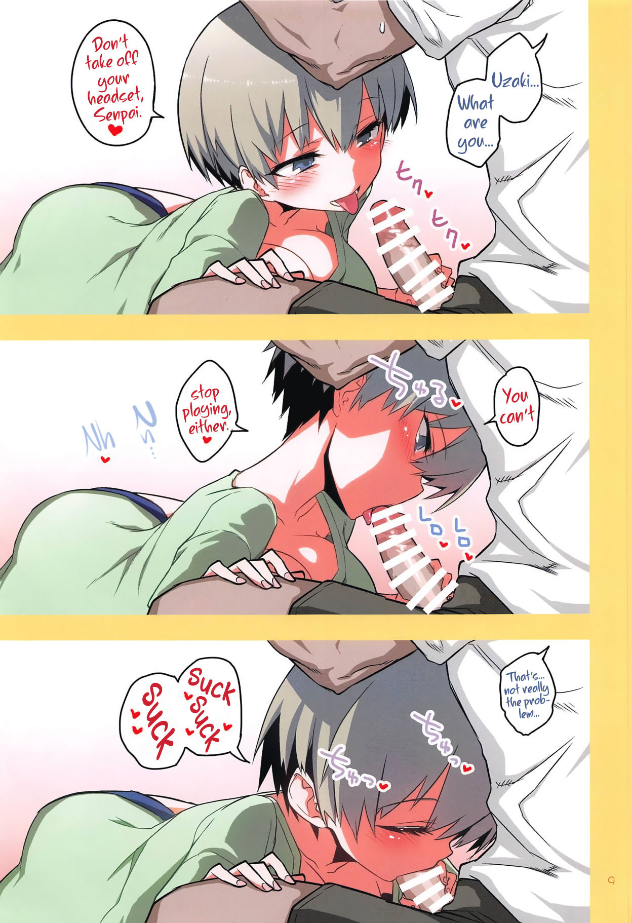 Uzaki-chan wa H Shitai! 2 page 8 full