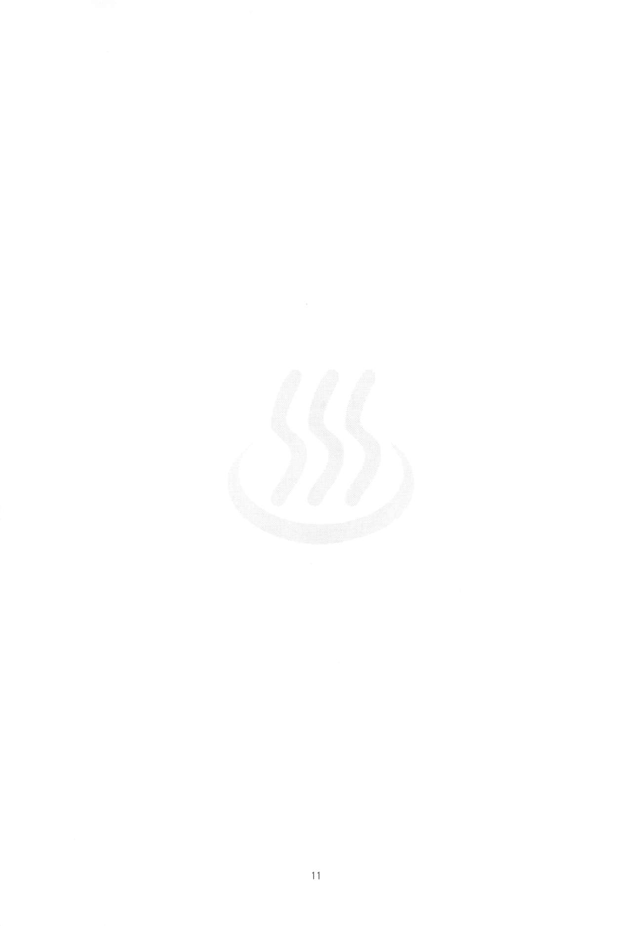 MadoHomu no Yu Puella Magi Dosukebe Onsen page 10 full