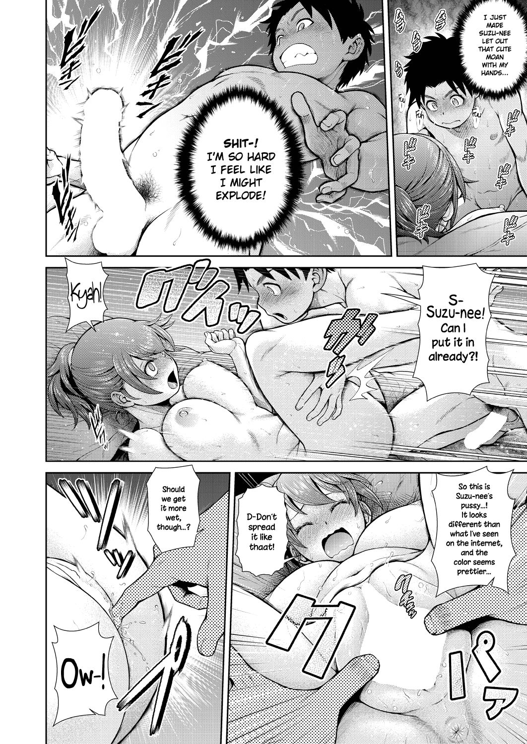 Suzune Intense Heat page 8 full