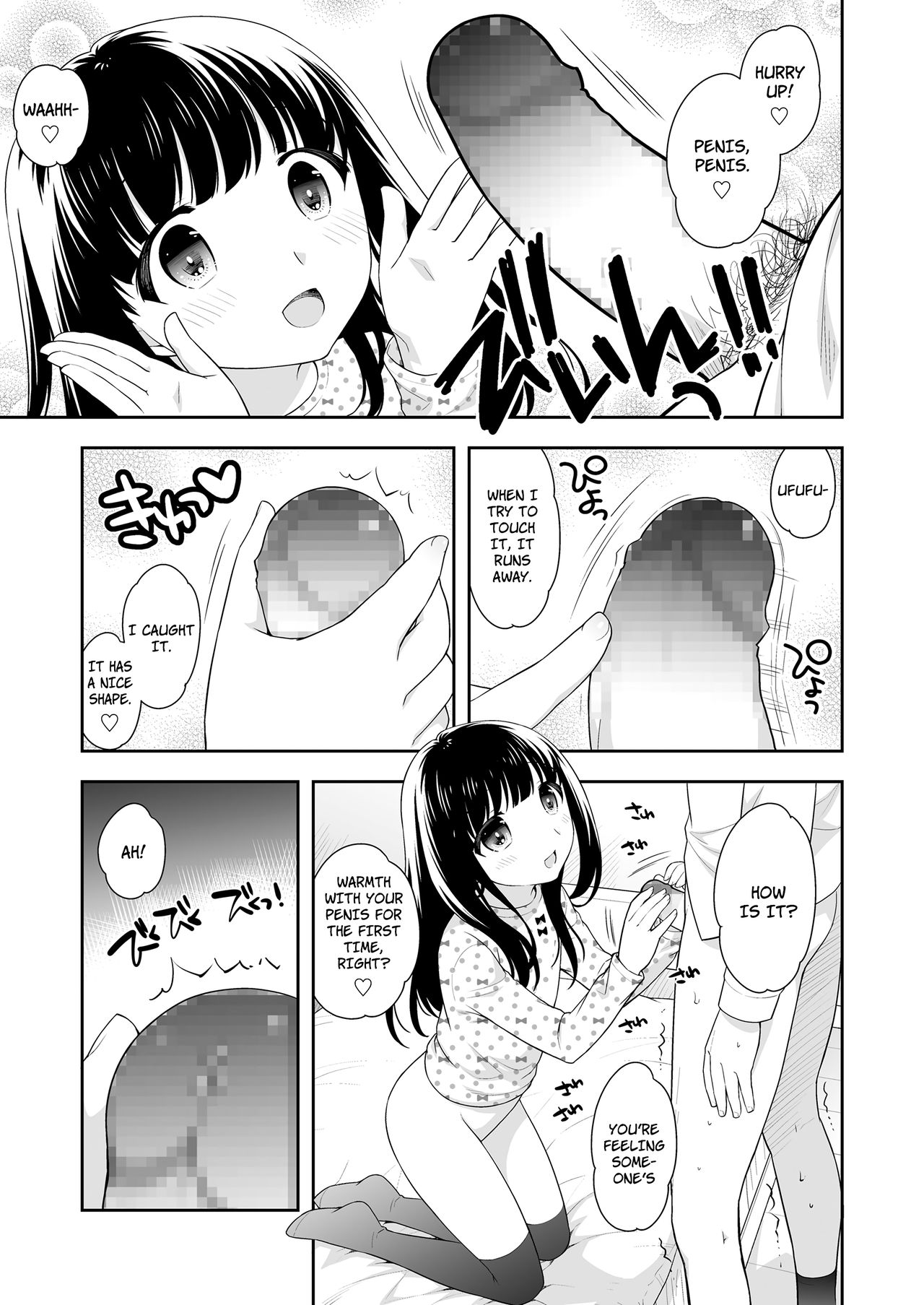 Kouen no Tenshi | Angel of the Park page 9 full