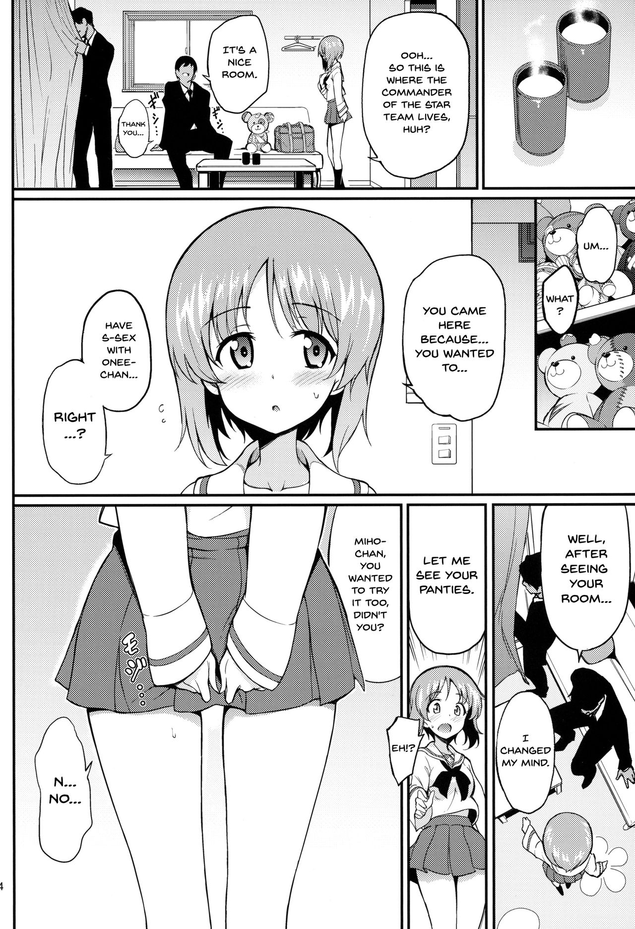 Miho no Heya | Miho's Room page 3 full
