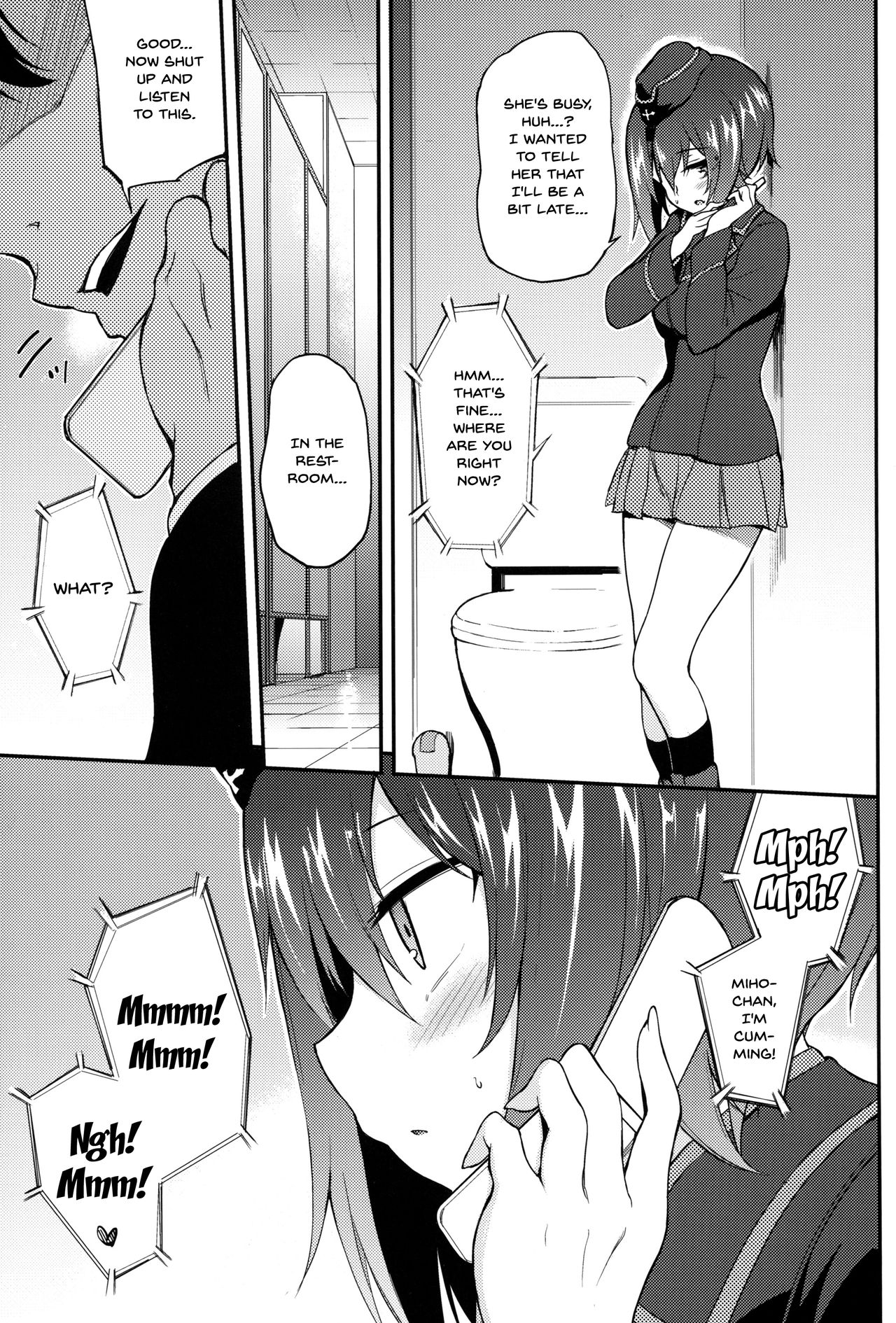Miho no Heya | Miho's Room page 8 full