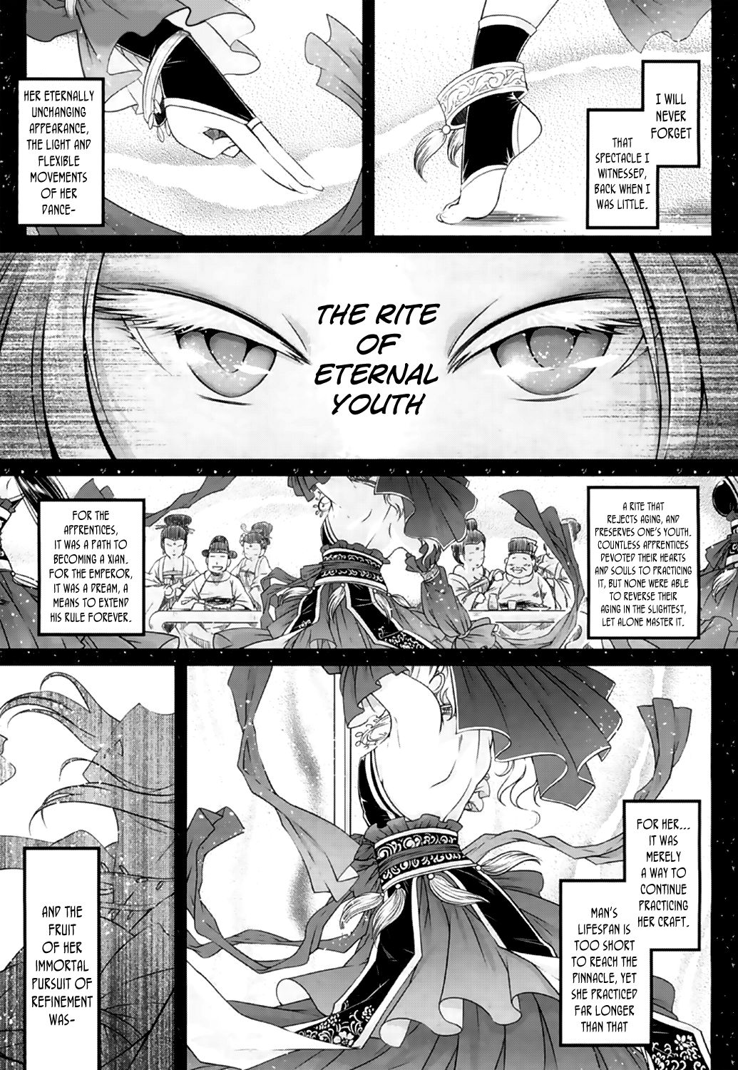 Eisei no Mai Zenpen | Everlasting Dance Part 1 page 1 full