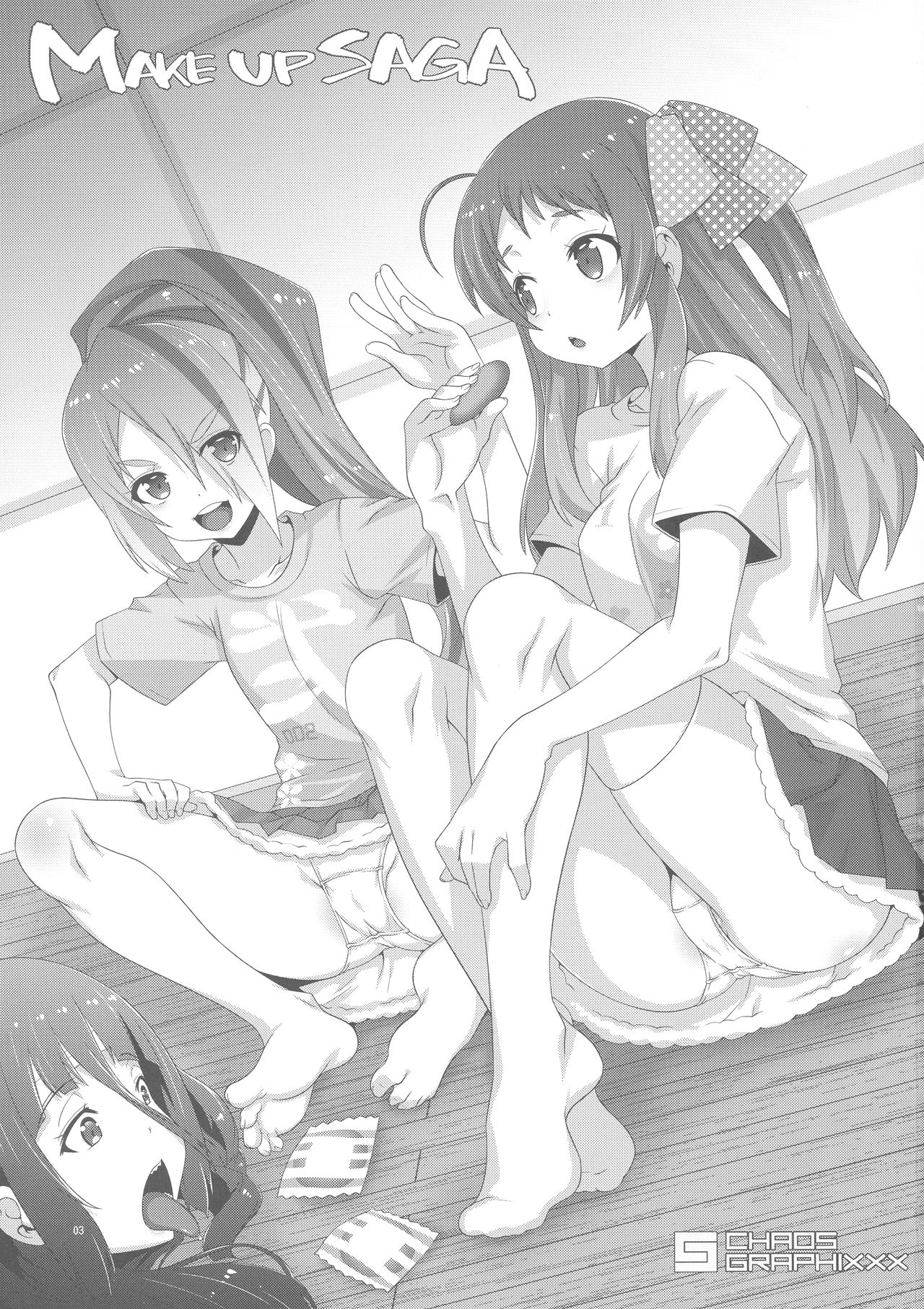 MAKE UP SAGA page 3 full