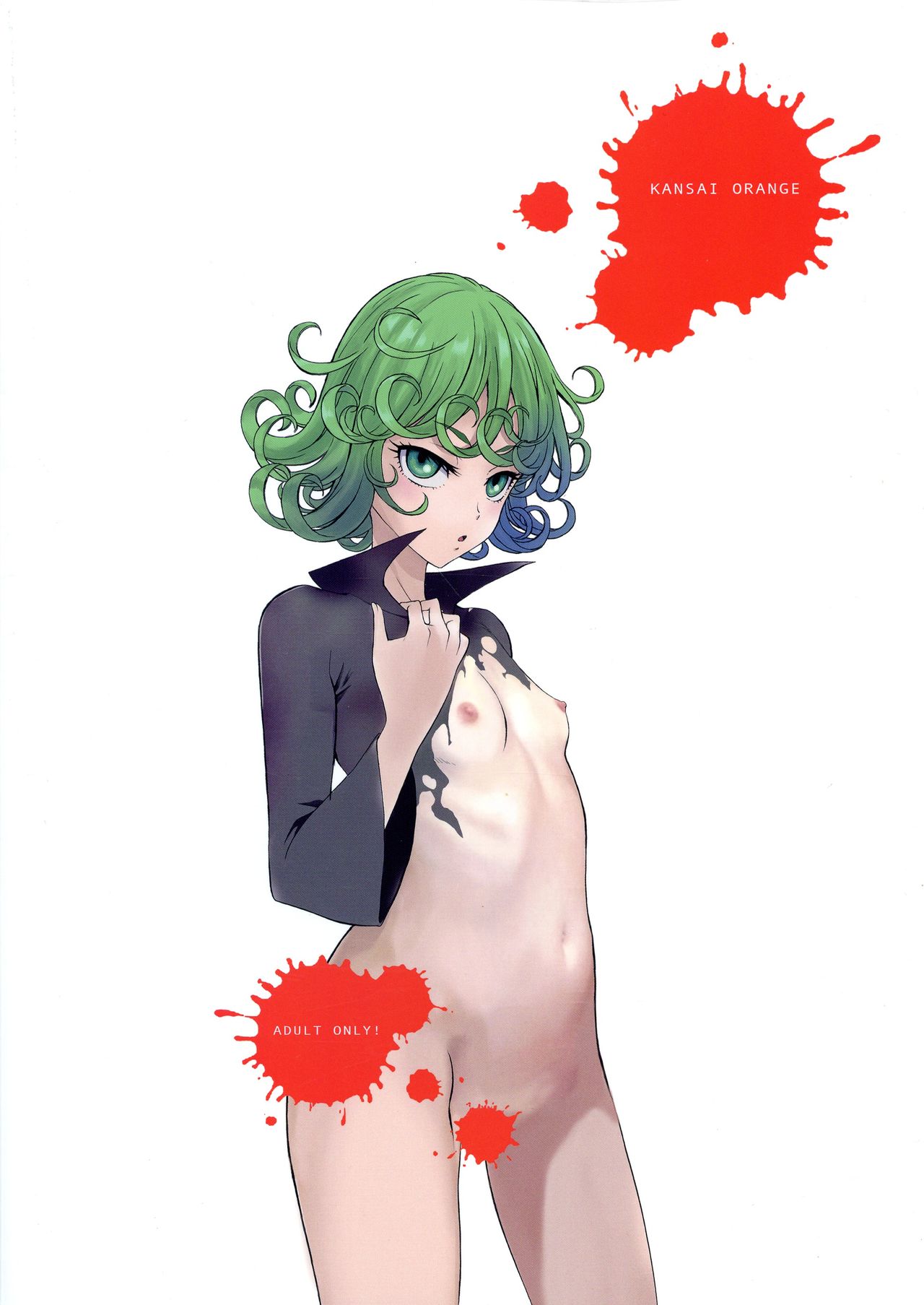 Ichigeki Haiboku page 2 full