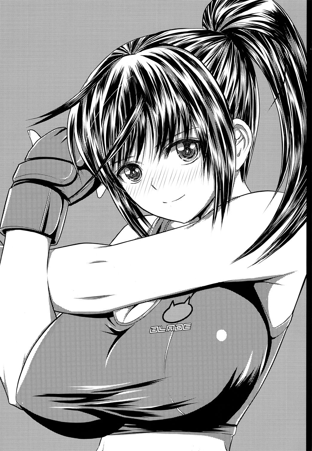 Boku to senpai to himitsu no koto。VIRGIN FLIGHT:06 page 2 full