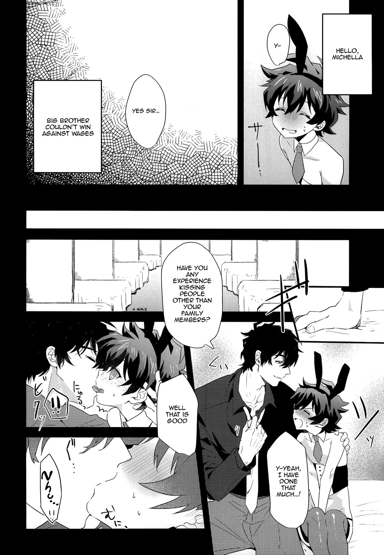 Leonardo-kun wa Libra Senzoku Seiyoku Shori-gakari | Leonardo Is the Caretaker of Libra’s Sexual Urges page 10 full