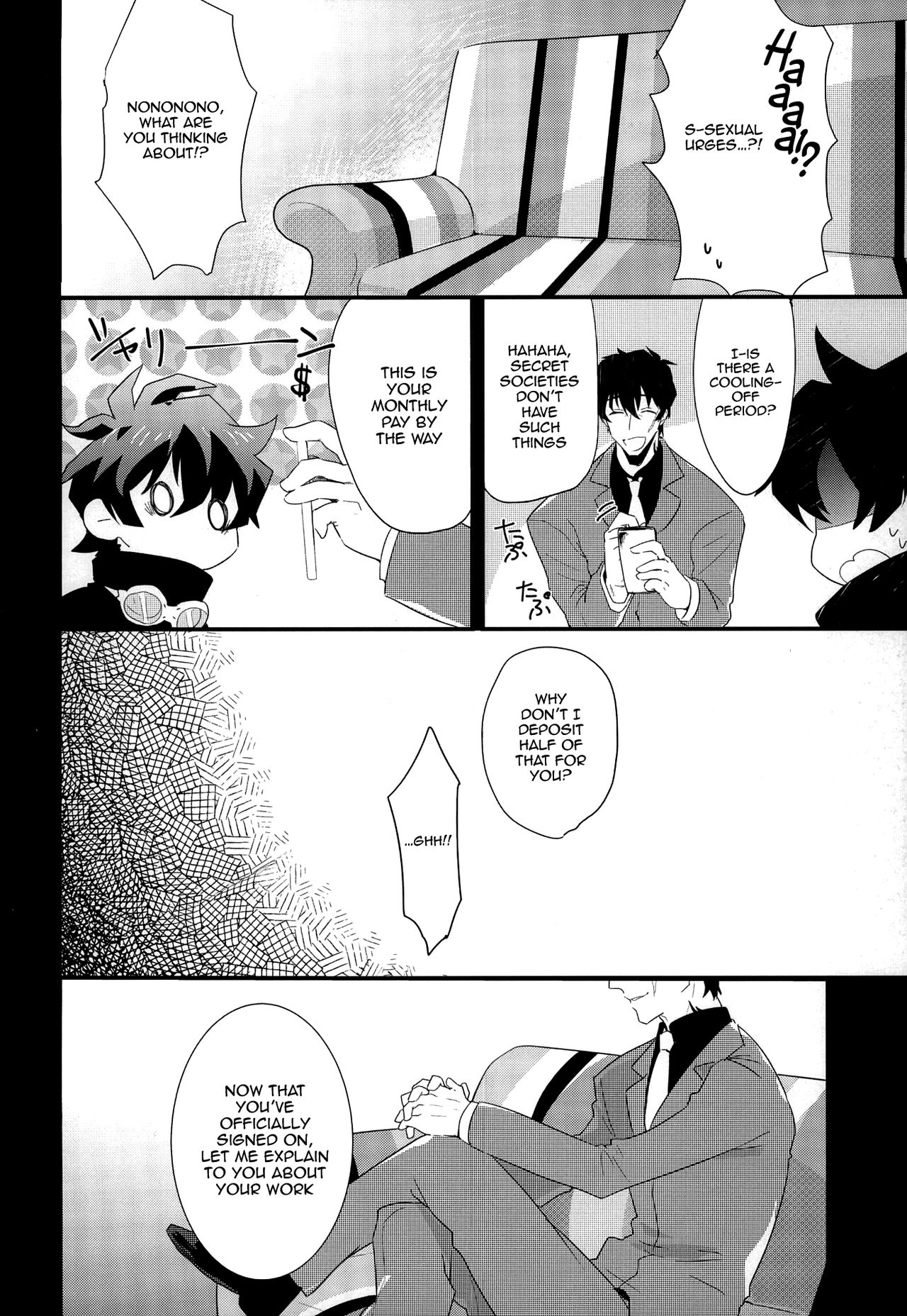 Leonardo-kun wa Libra Senzoku Seiyoku Shori-gakari | Leonardo Is the Caretaker of Libra’s Sexual Urges page 6 full