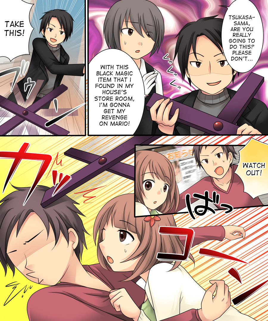 Ore ga Bishoujo Marionette ni Naru Nante Arienai page 3 full