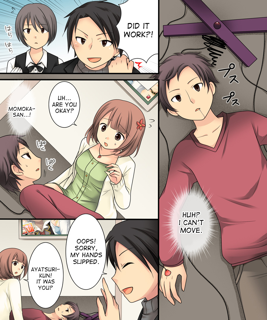 Ore ga Bishoujo Marionette ni Naru Nante Arienai page 5 full