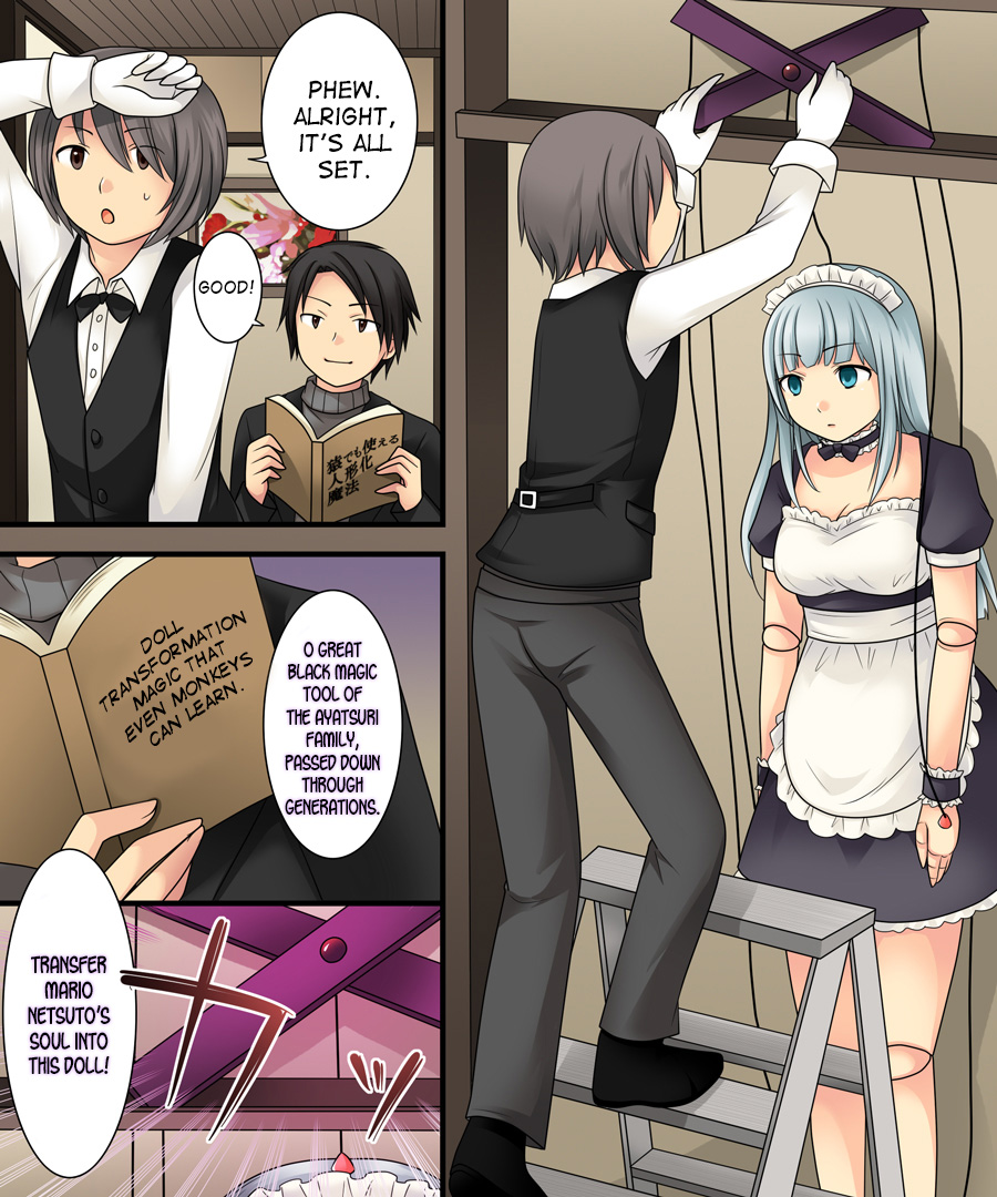 Ore ga Bishoujo Marionette ni Naru Nante Arienai page 8 full