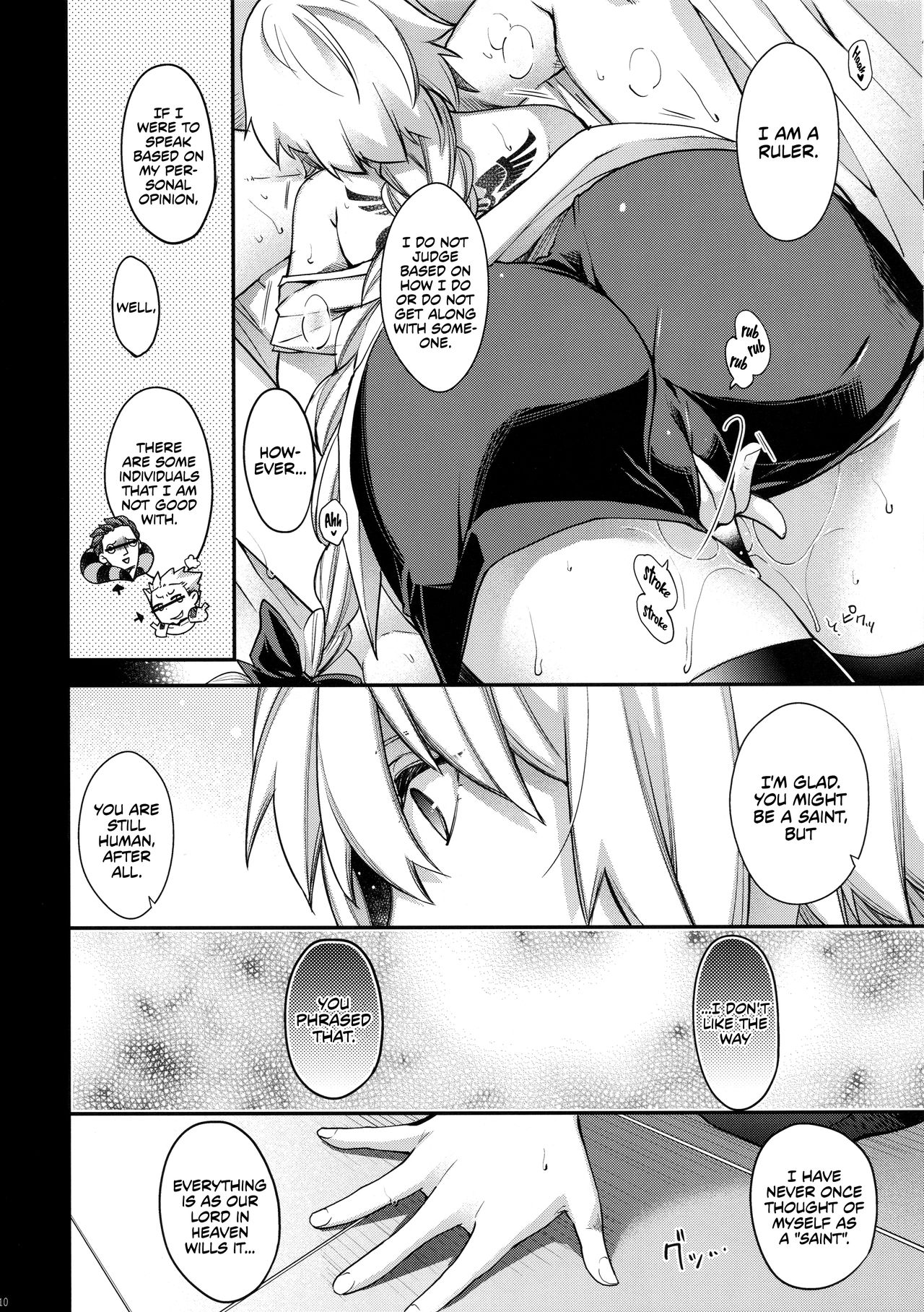 Reincarnation page 9 full