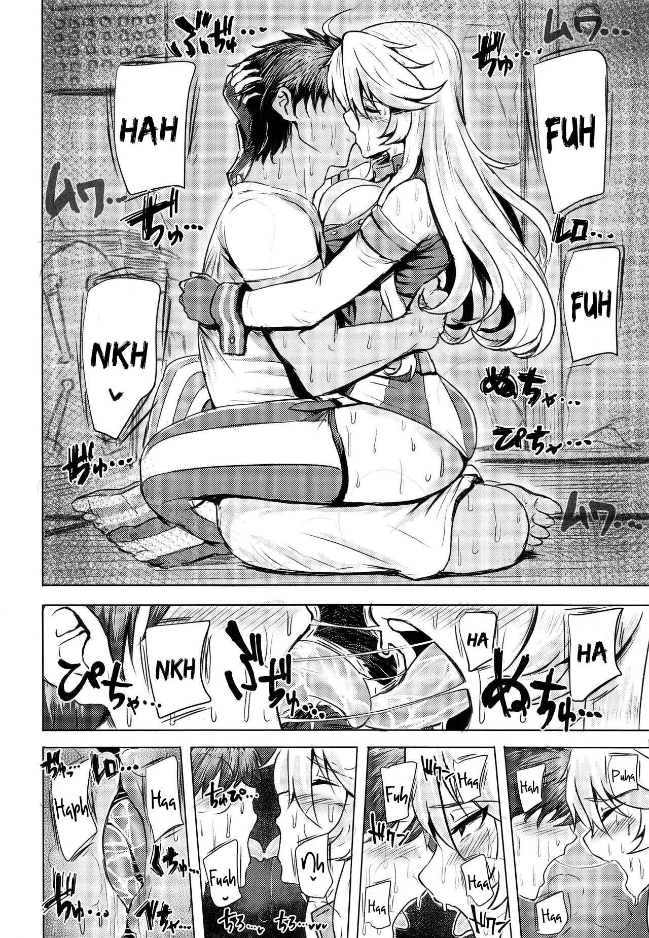 Iowa no Erohon - Iowa Hentai Manga page 5 full
