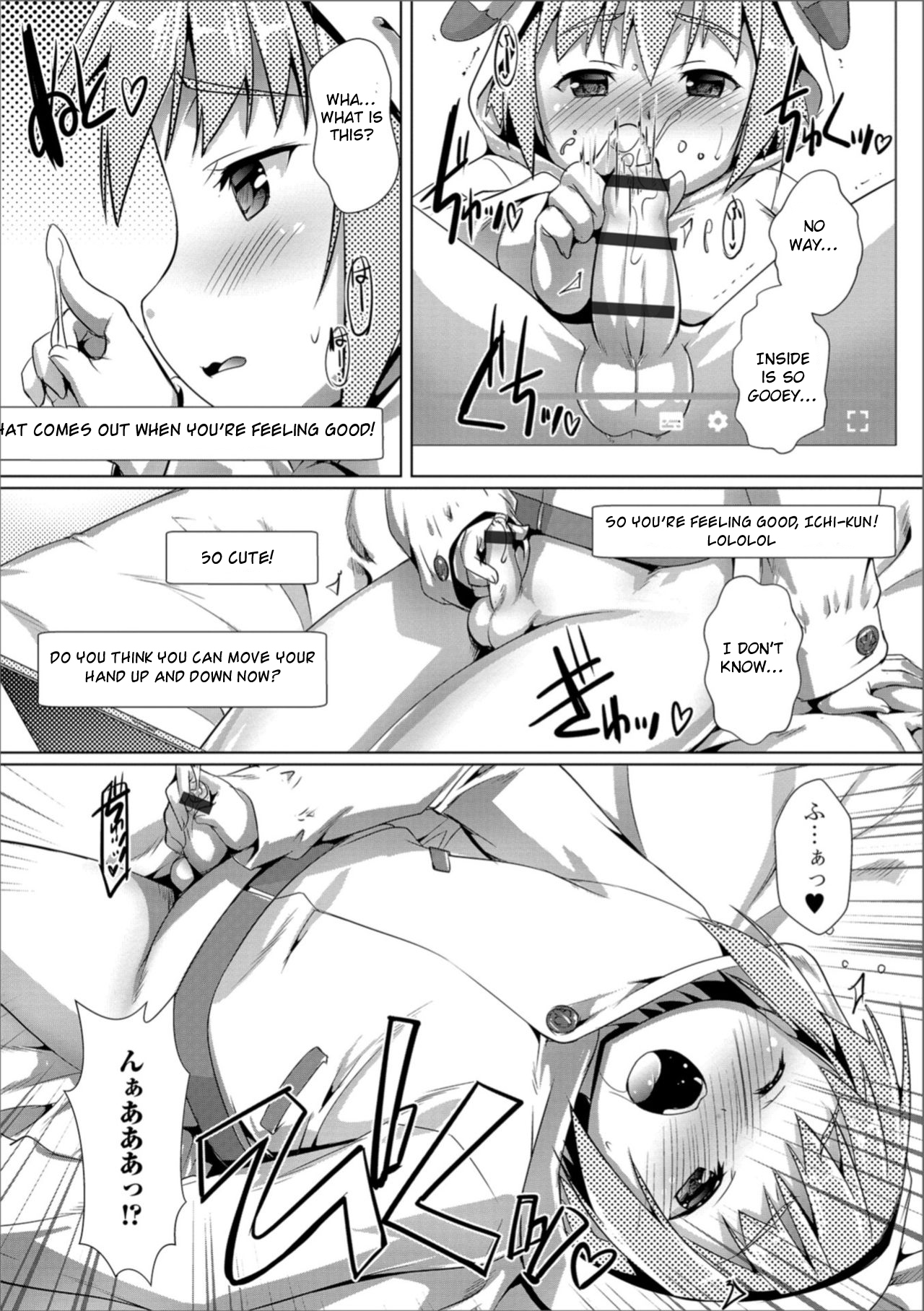 Dokidoki Broadcast page 5 full