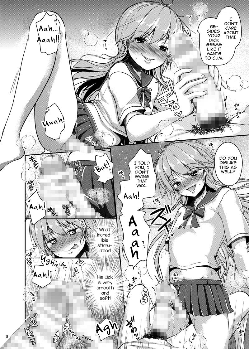 Yotta Senpai ni Tsurerarete Otokonoko Health ni Kite Mita Ken page 6 full