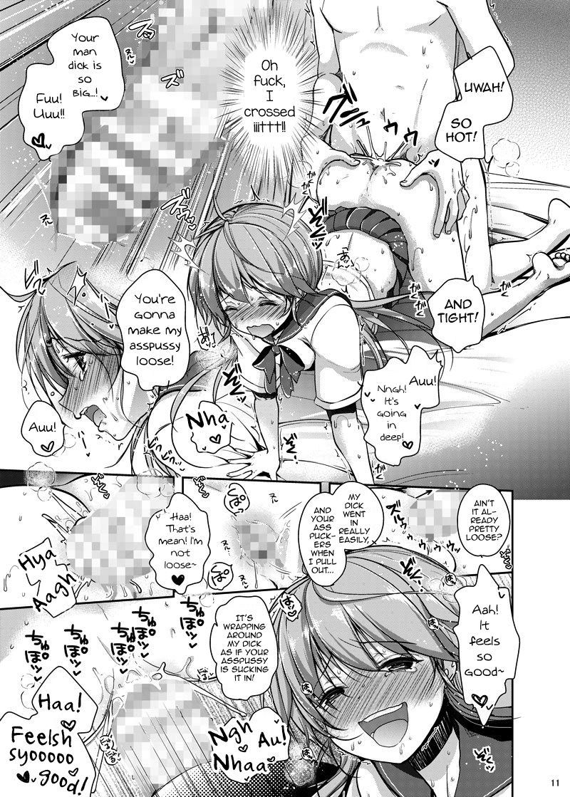 Yotta Senpai ni Tsurerarete Otokonoko Health ni Kite Mita Ken page 9 full