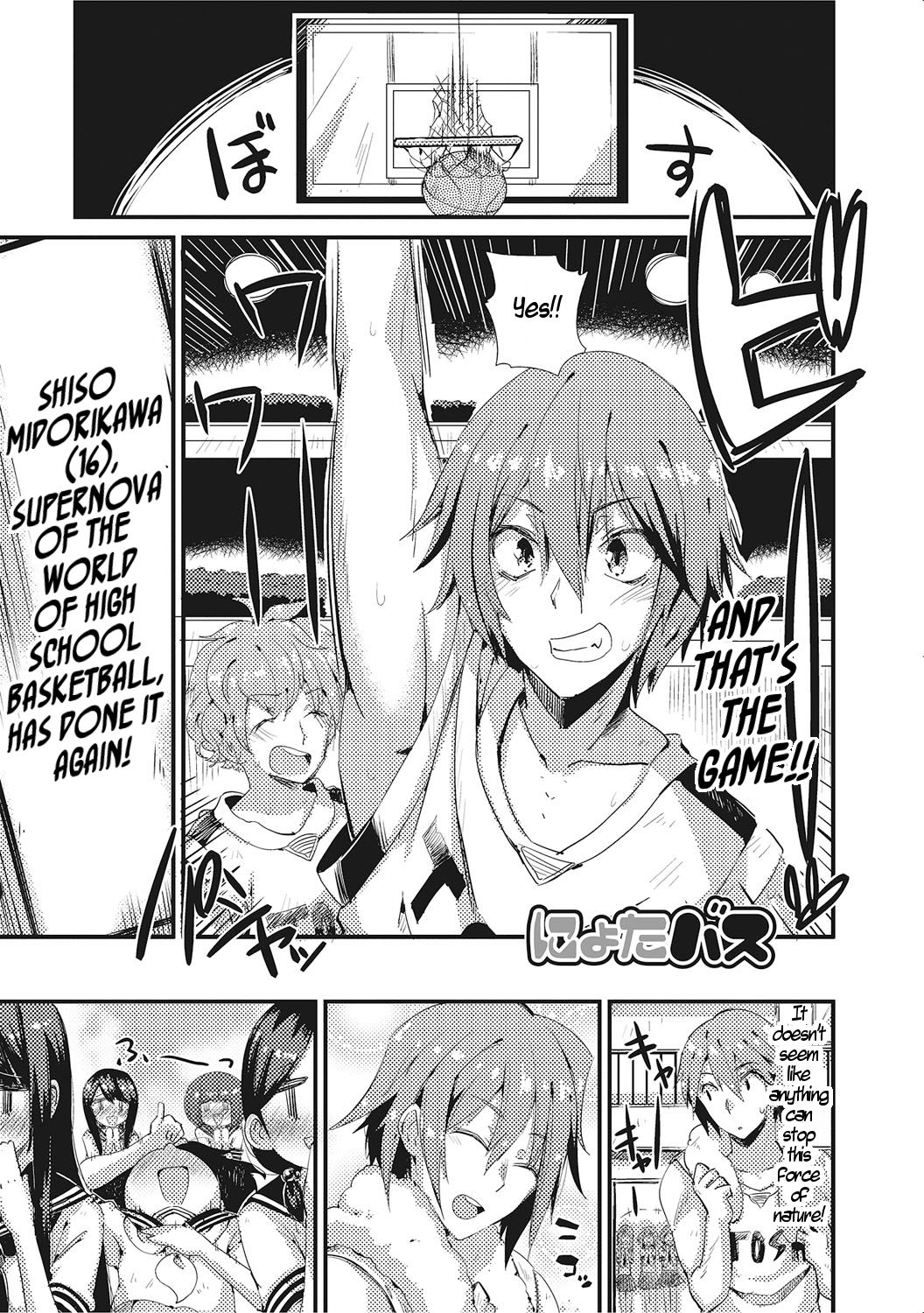 NyotaBasu | Sex-Change Basketball page 1 full