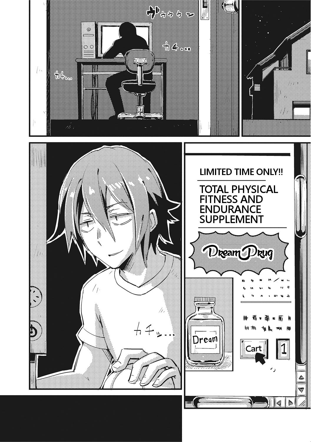 NyotaBasu | Sex-Change Basketball page 2 full