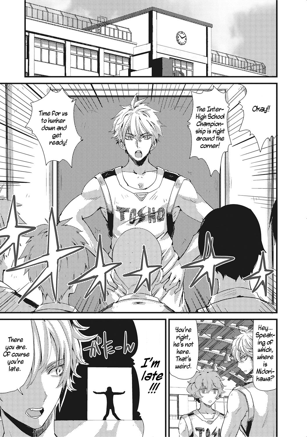 NyotaBasu | Sex-Change Basketball page 3 full