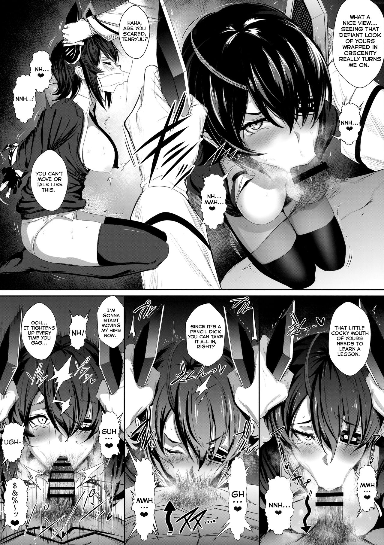 FetiColle Vol. 06 Zenpen page 10 full