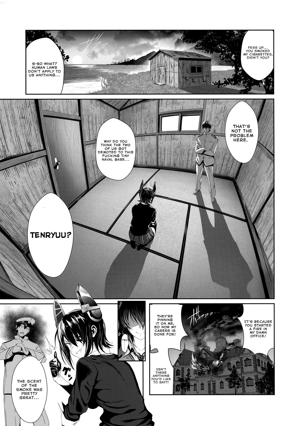 FetiColle Vol. 06 Zenpen page 5 full