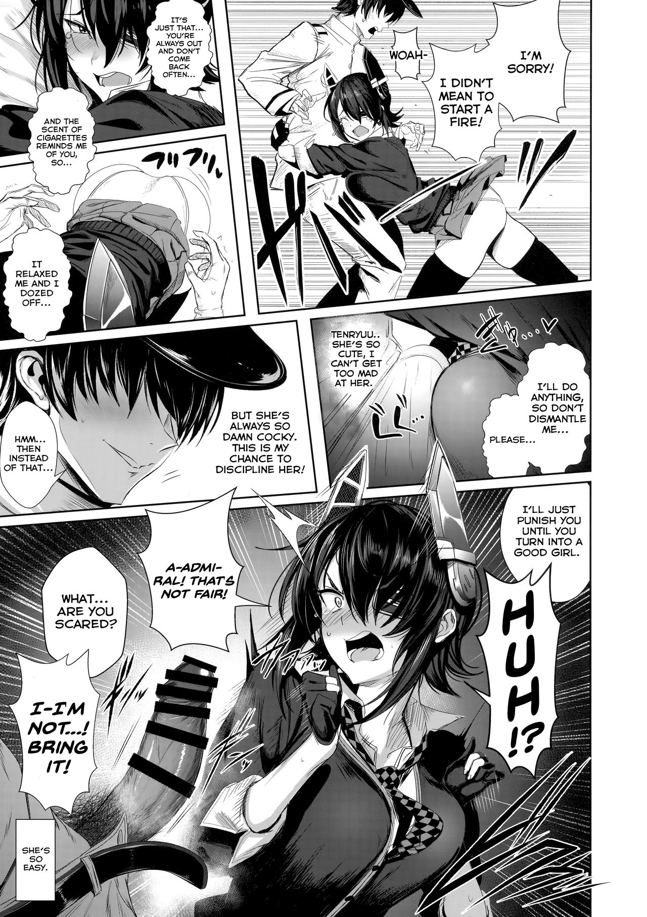 FetiColle Vol. 06 Zenpen page 7 full