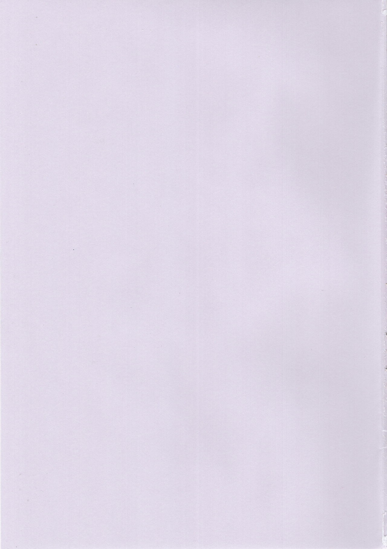 Yuurei Shounen Hajimete no XX page 2 full