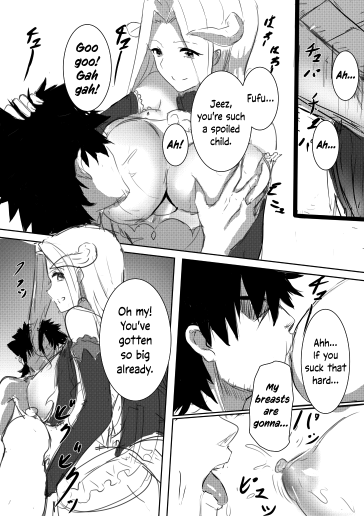 Halloween Princess page 2 full