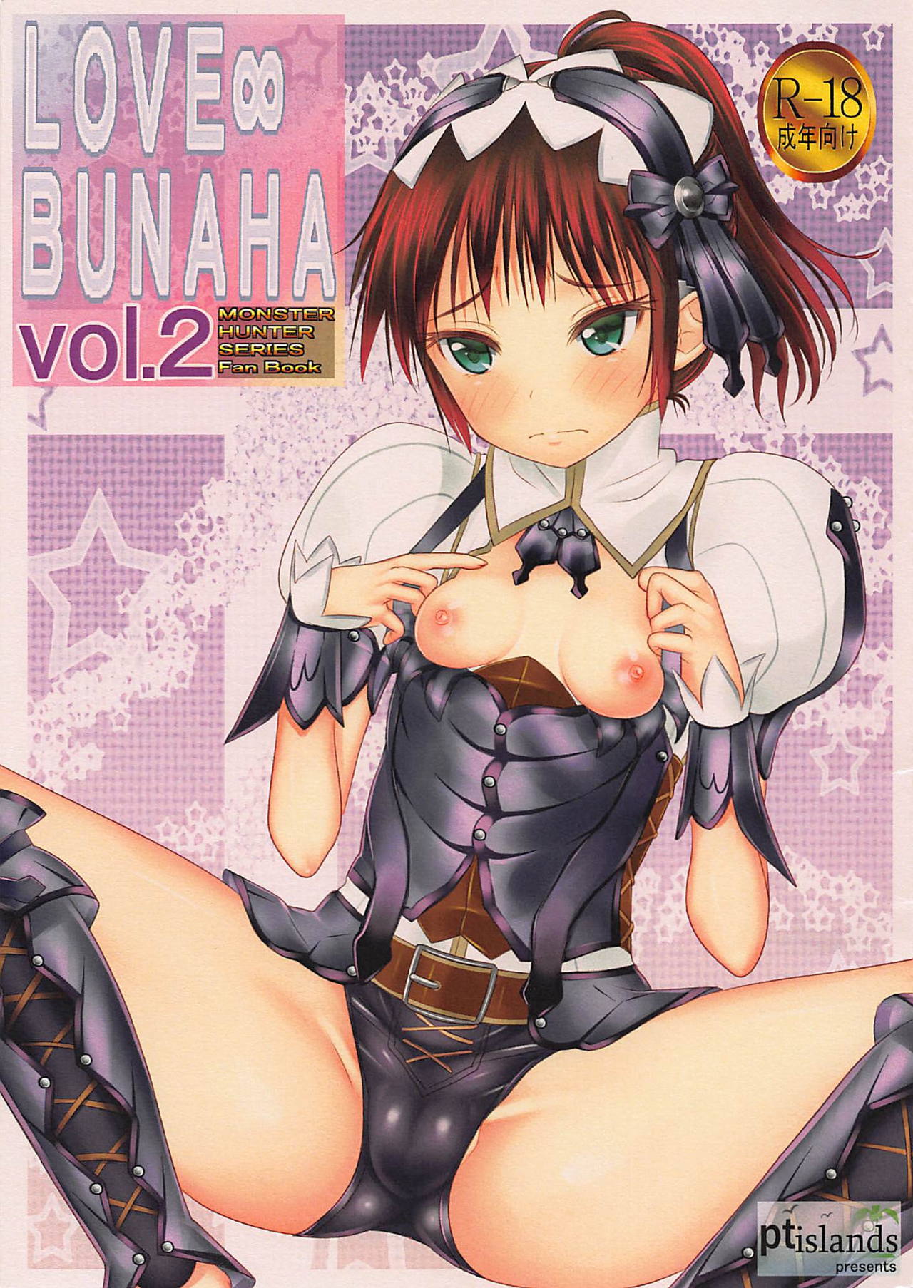 LOVE BUNAHA Vol. 2 page 1 full