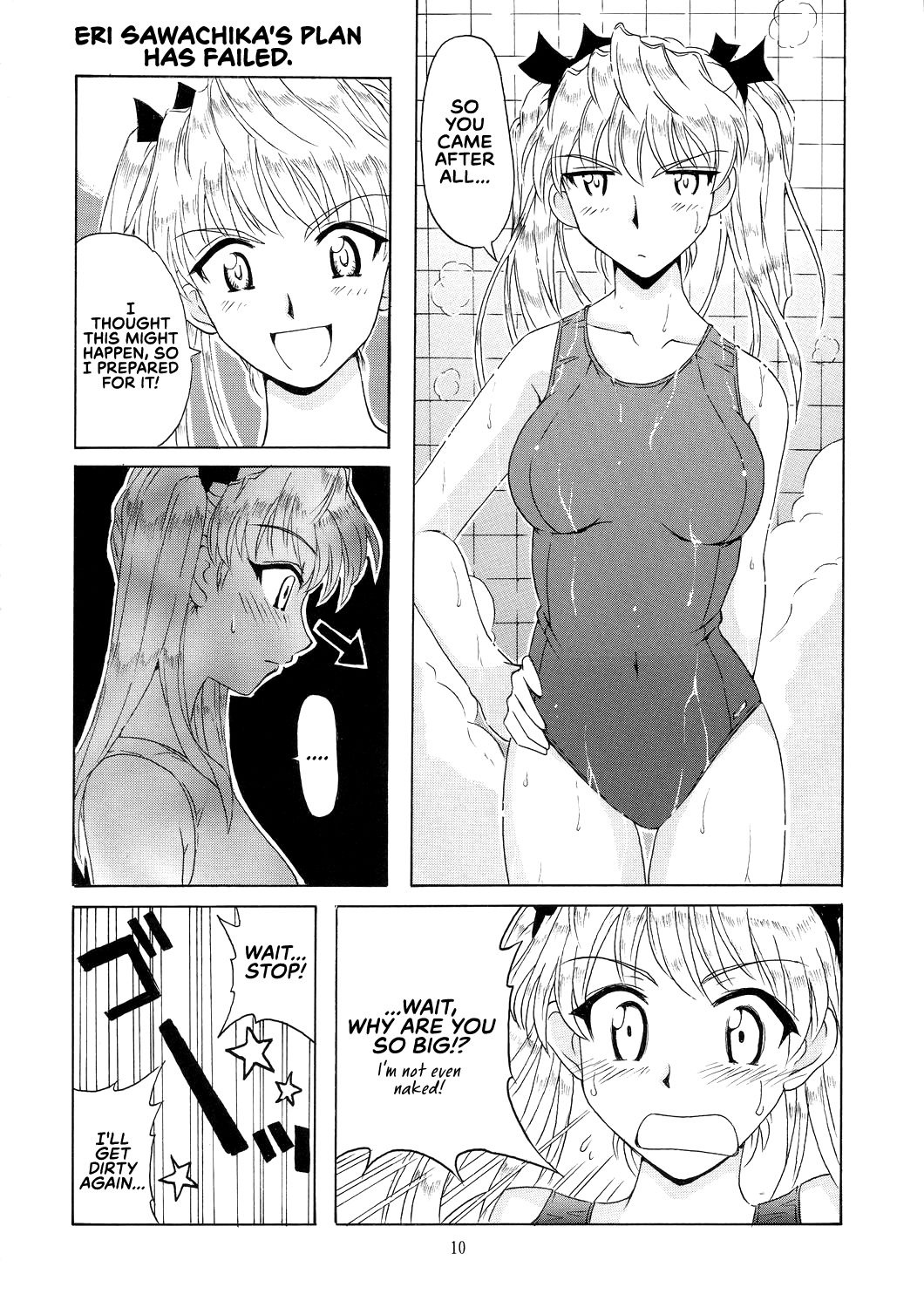 if CASE 02 Eri Sawachika page 10 full