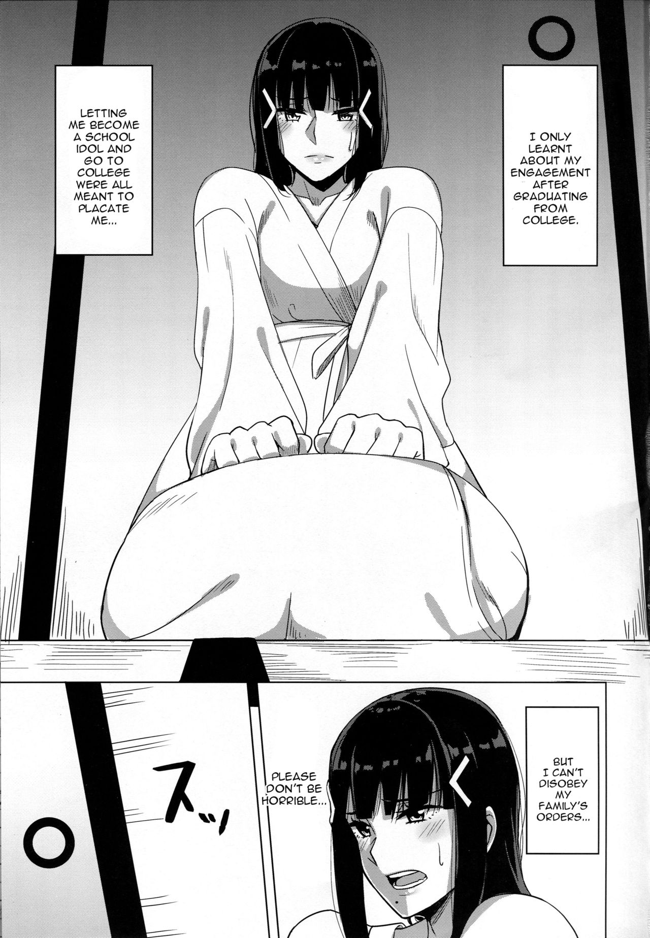 Kurosawa-ke no Inshuu page 3 full
