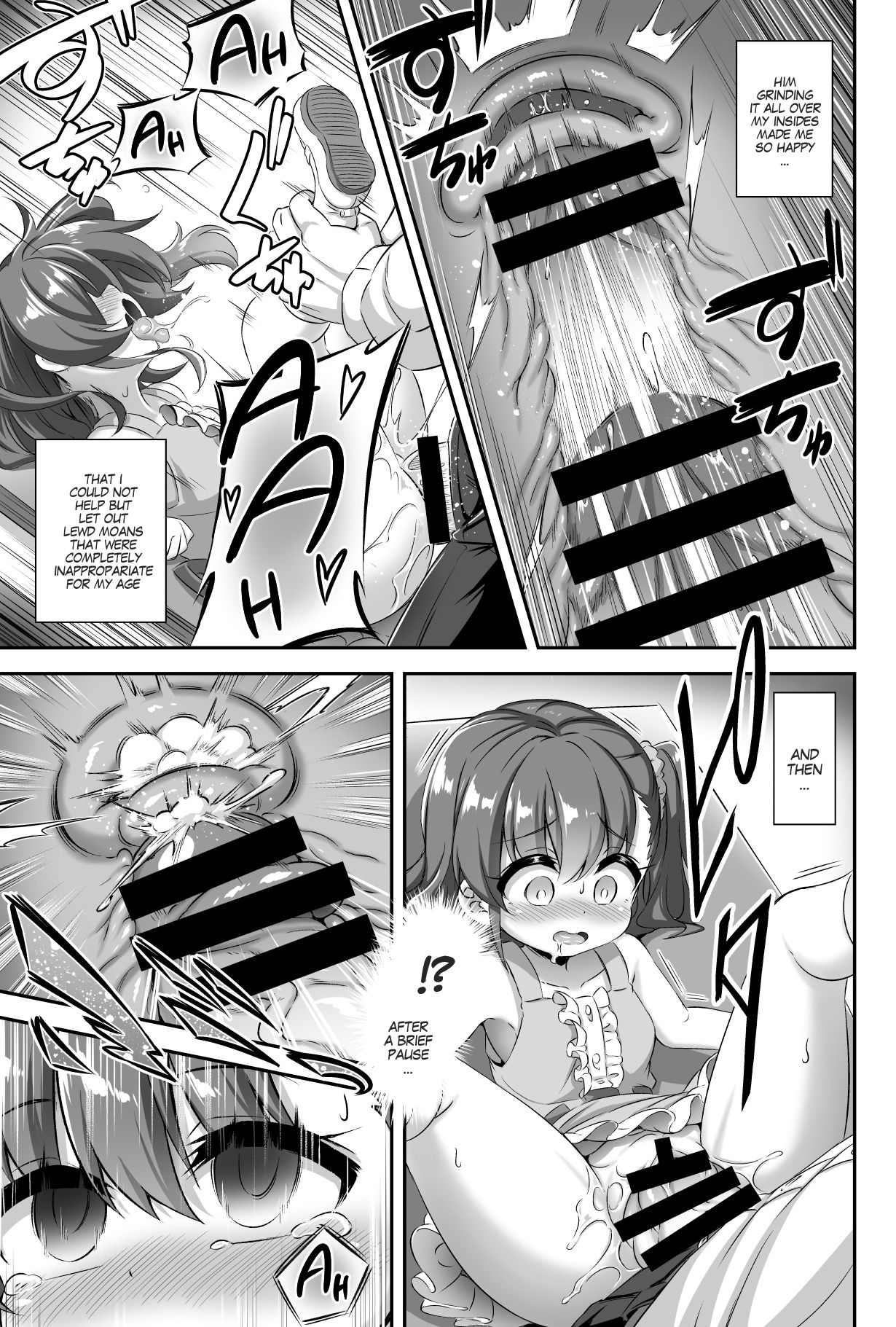 Maso Loli 2 Joji Ochinpo Ketsuboushou | Maso Loli 2 Little Girl Cock Deficiency Syndrome page 8 full