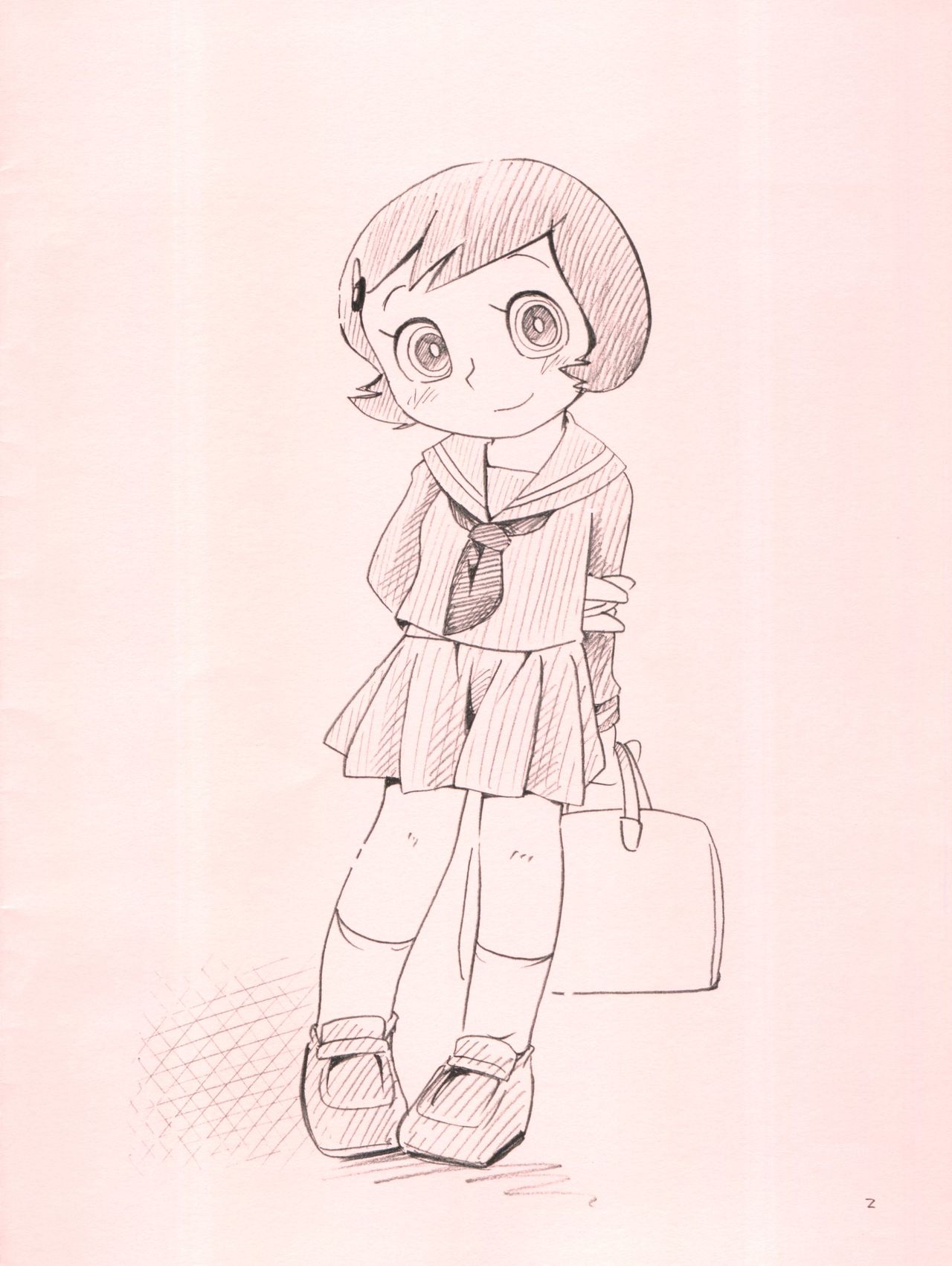 Akage no Rakugaki Hon page 2 full