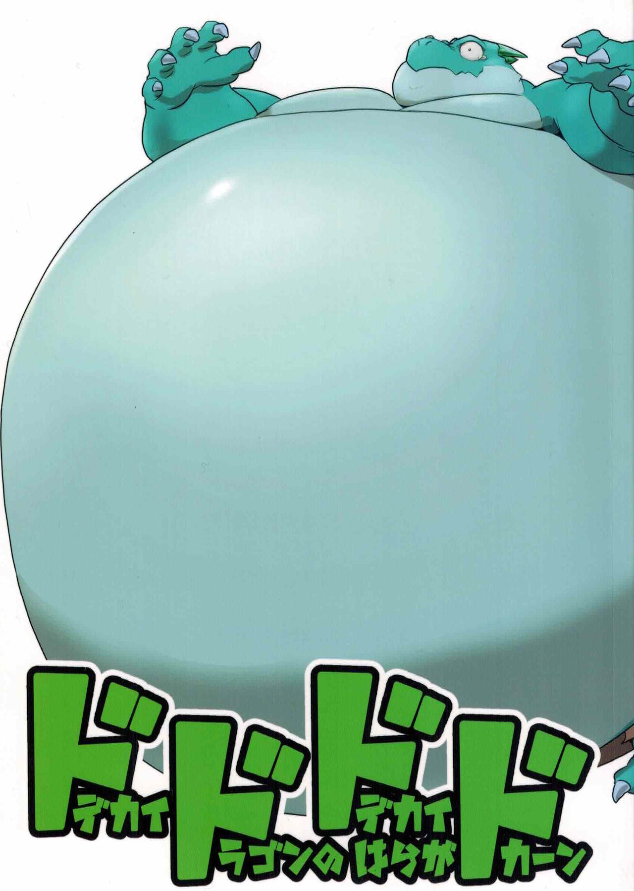 Dodododo page 1 full