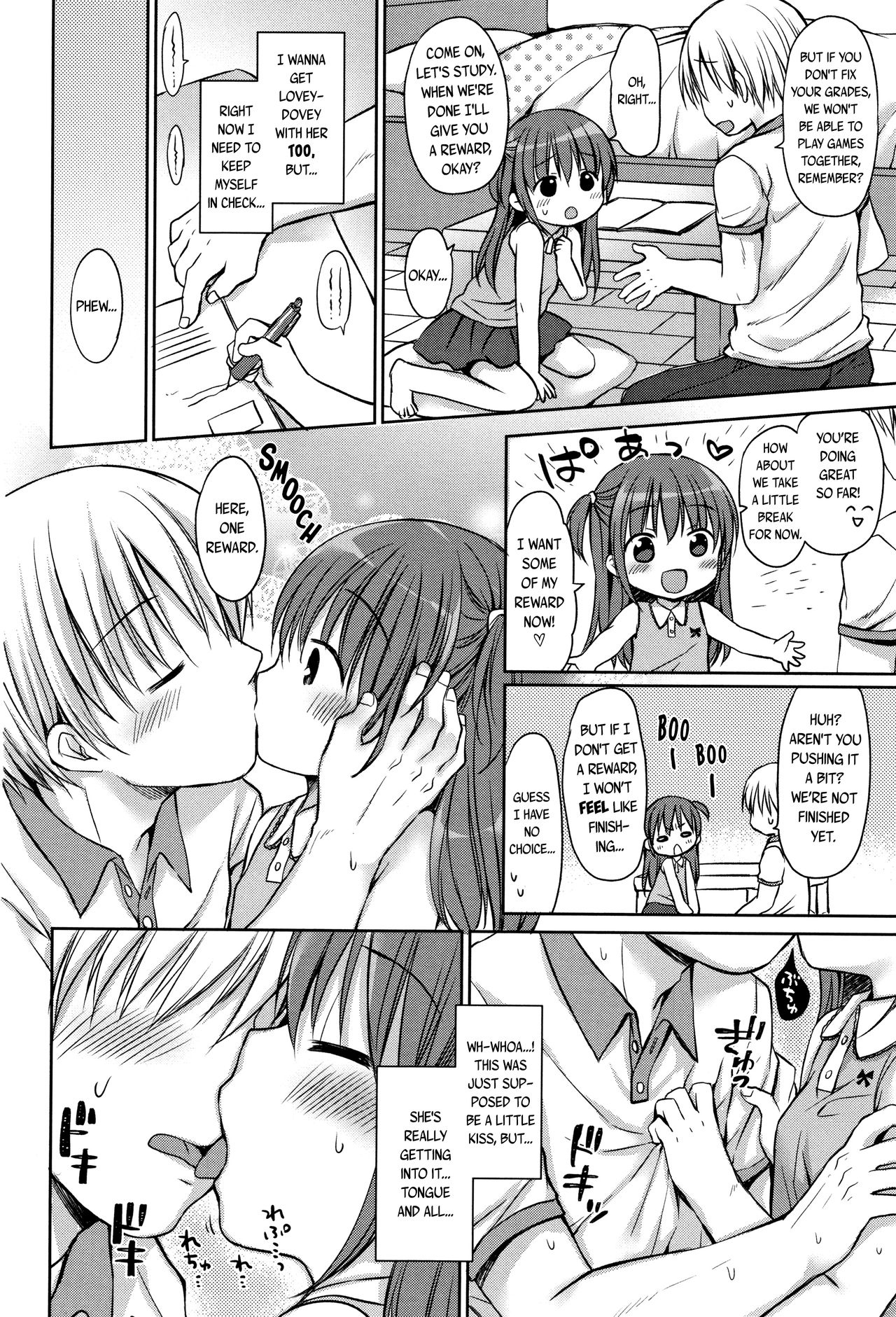 Benkyou Yorimo Ecchi Shiyo | Forget Studying! Let's Fuck! page 4 full
