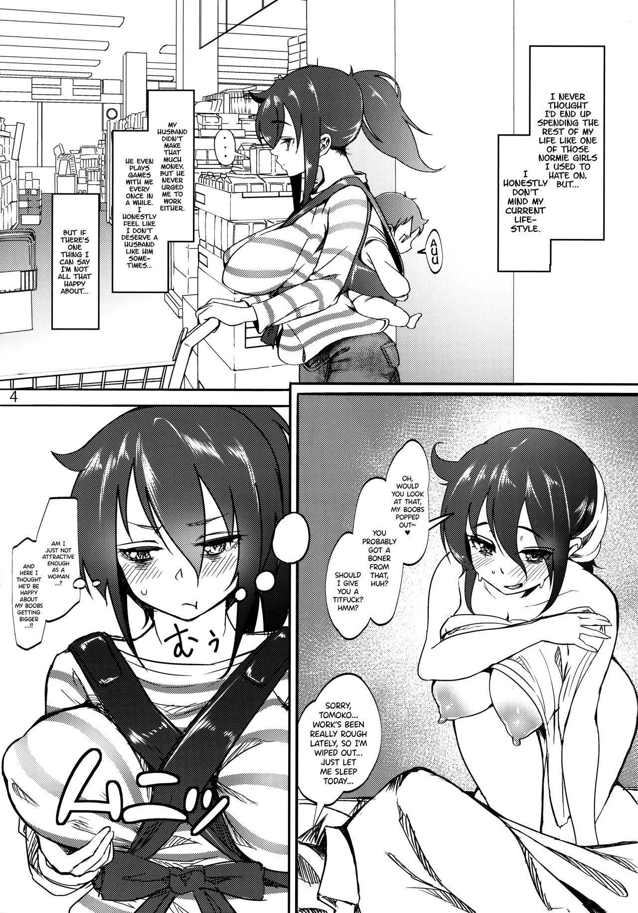 Tomoko Futanari Chinpo ni Ochita Hitozuma page 3 full