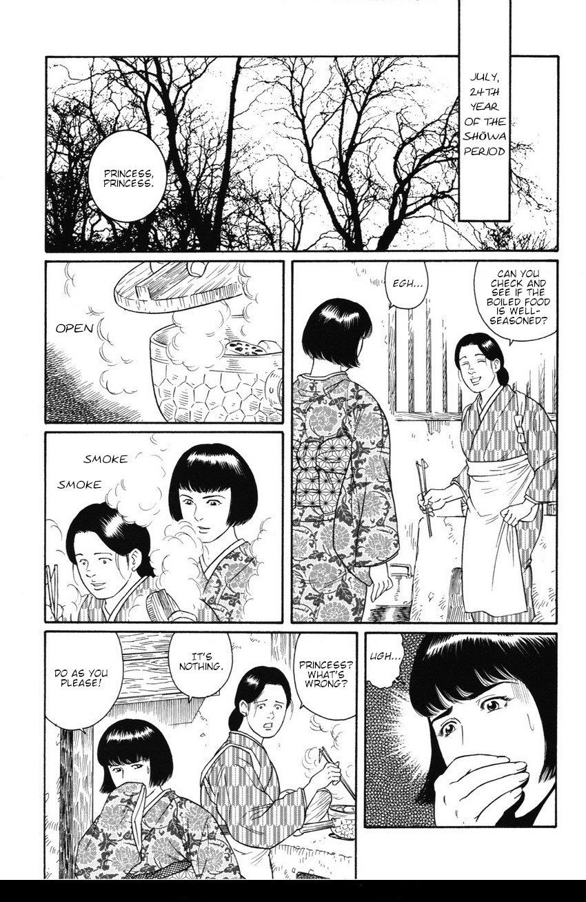 Gedou no Ie Joukan | House of Brutes Vol. 1 Ch. 8 page 2 full