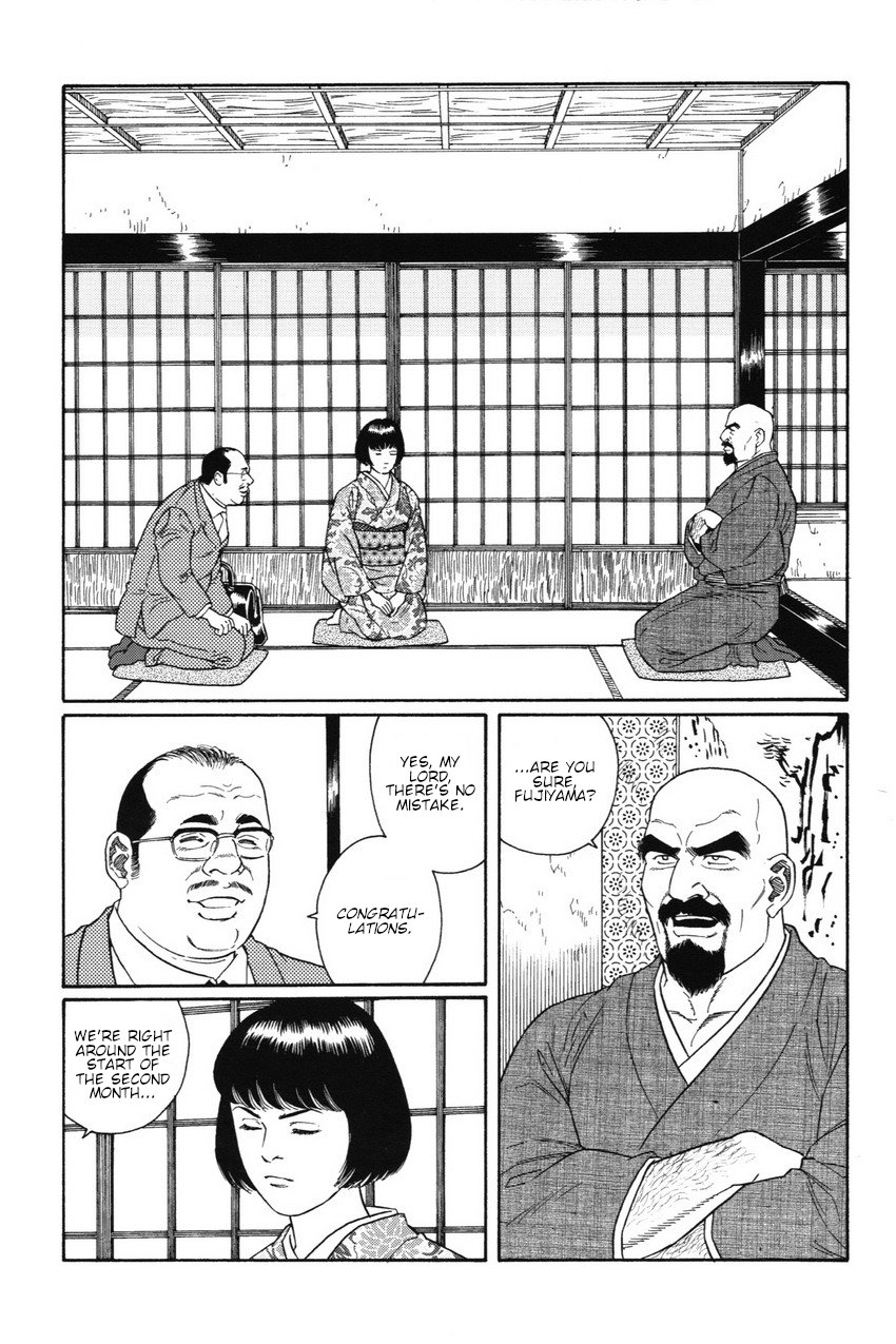 Gedou no Ie Joukan | House of Brutes Vol. 1 Ch. 8 page 4 full